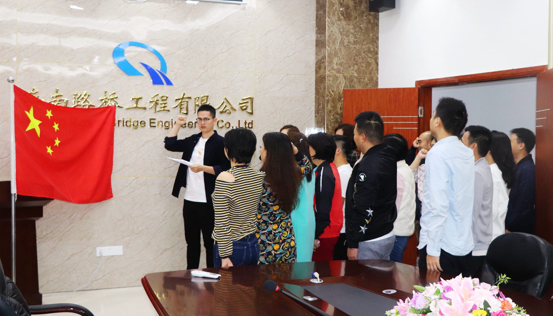 巅峰国际官网-追求康健,你我一起生长