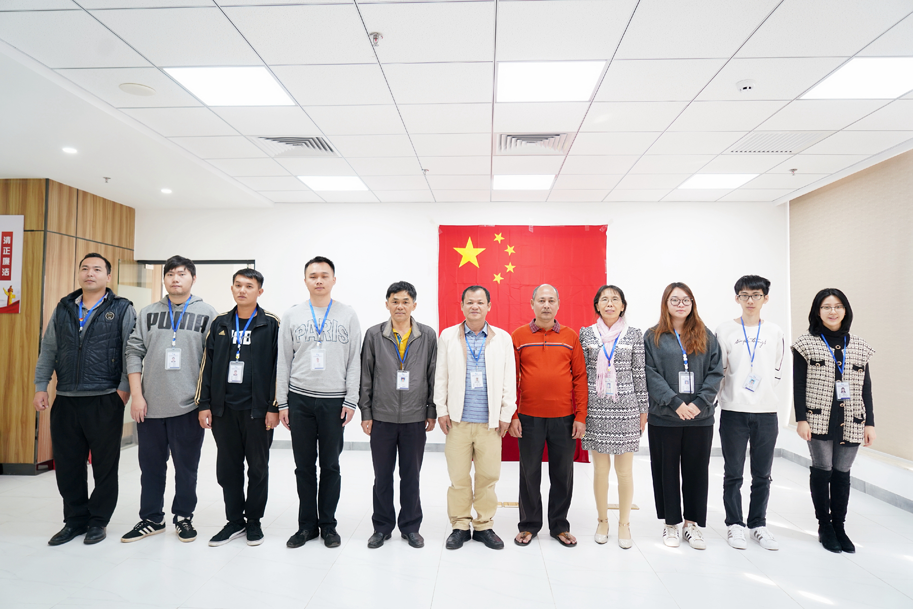 巅峰国际官网-追求康健,你我一起生长