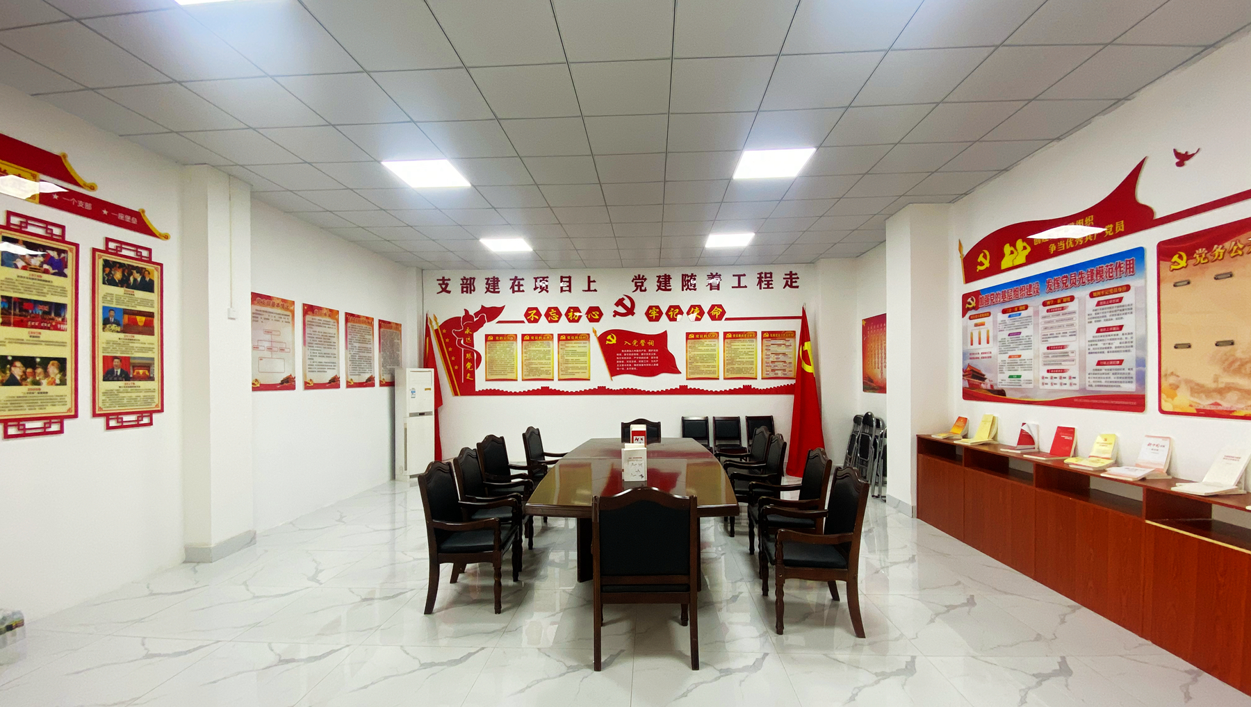 巅峰国际官网-追求康健,你我一起生长