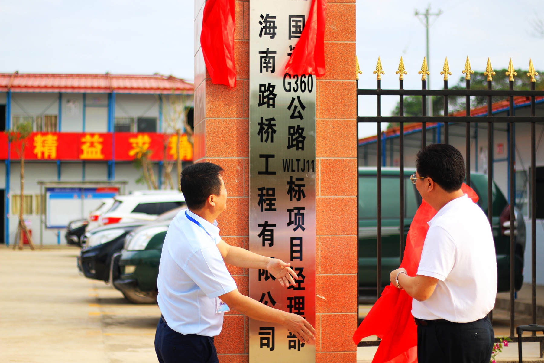 巅峰国际官网-追求康健,你我一起生长