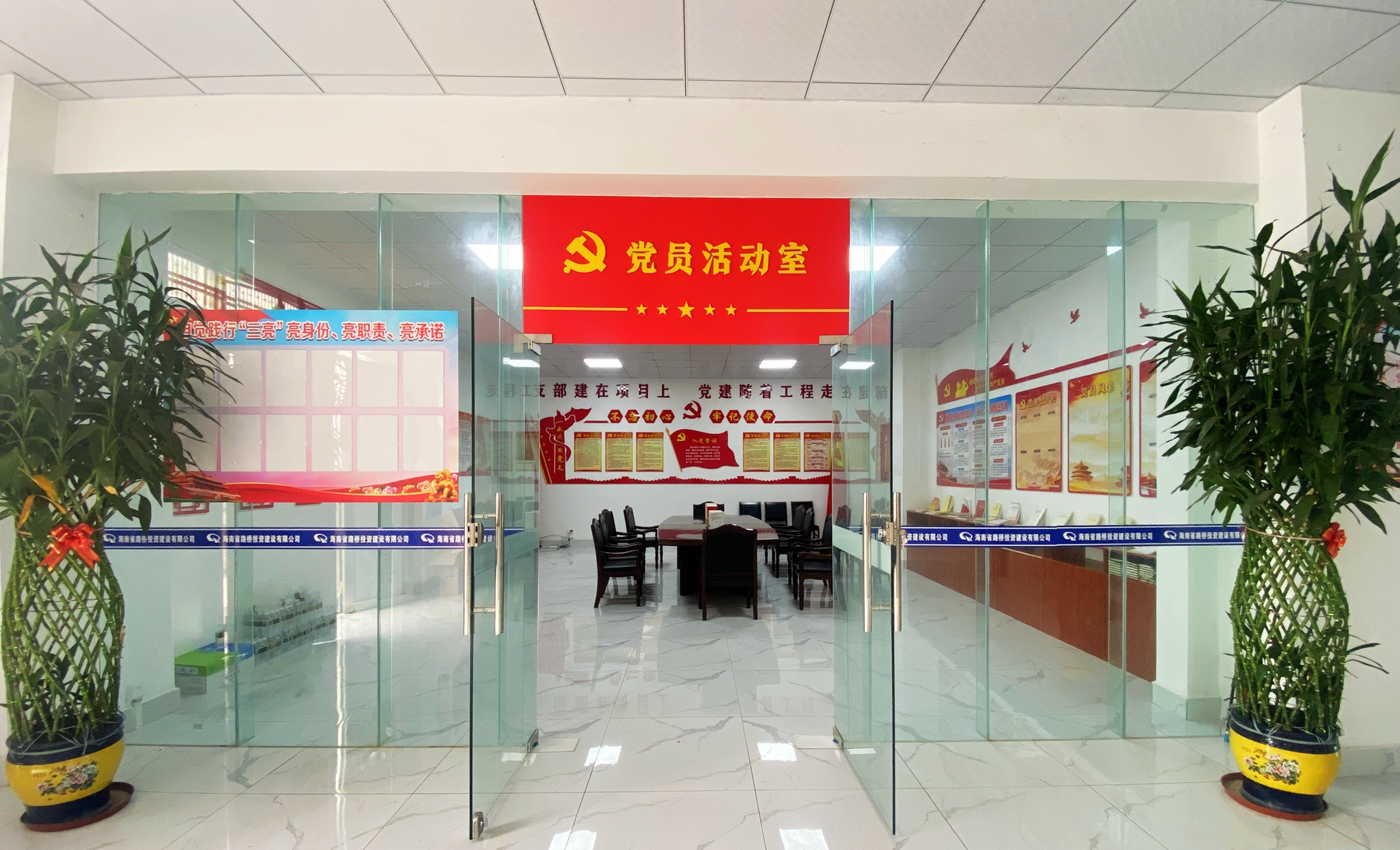 巅峰国际官网-追求康健,你我一起生长