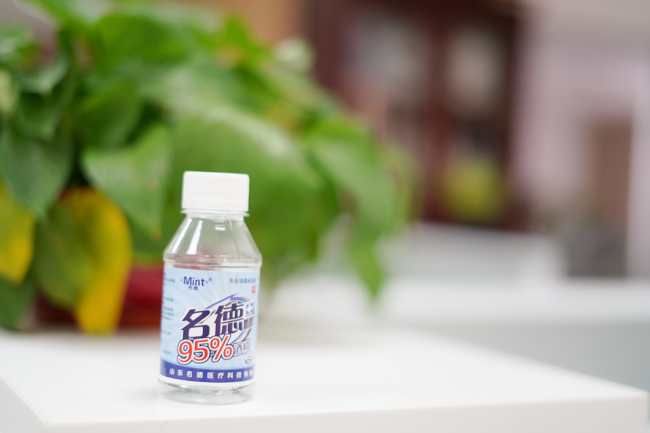 巅峰国际官网-追求康健,你我一起生长