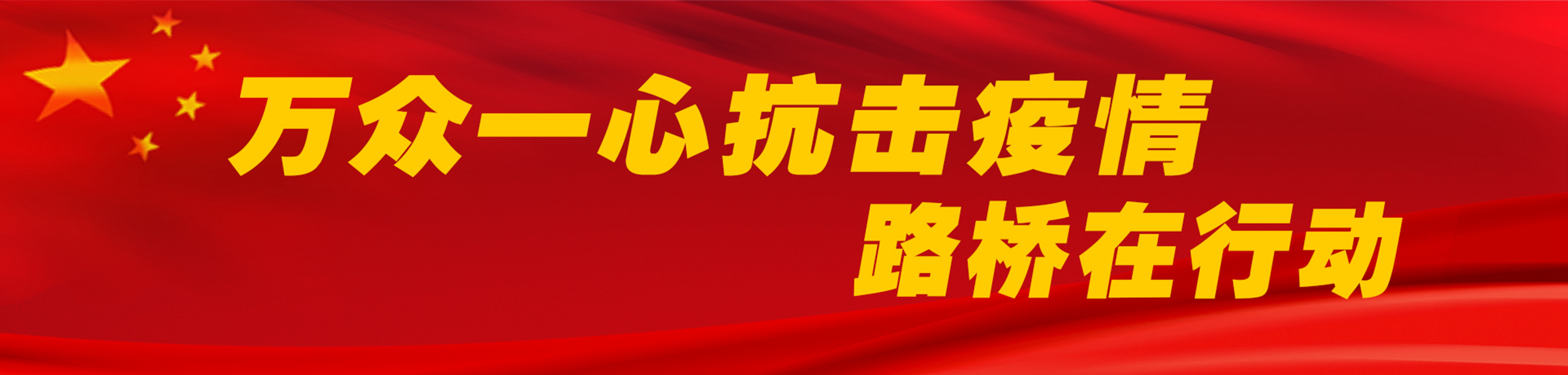 巅峰国际官网-追求康健,你我一起生长