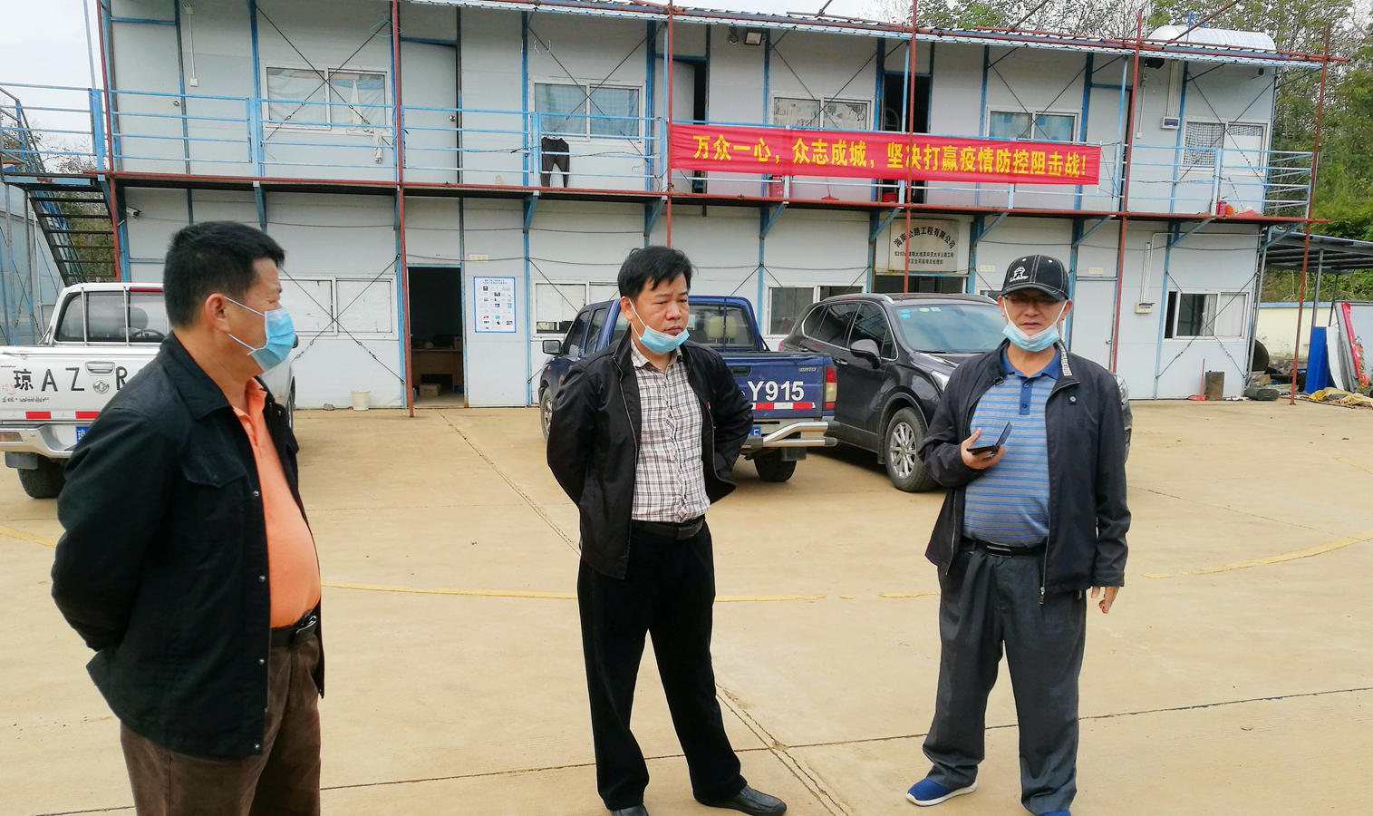 巅峰国际官网-追求康健,你我一起生长