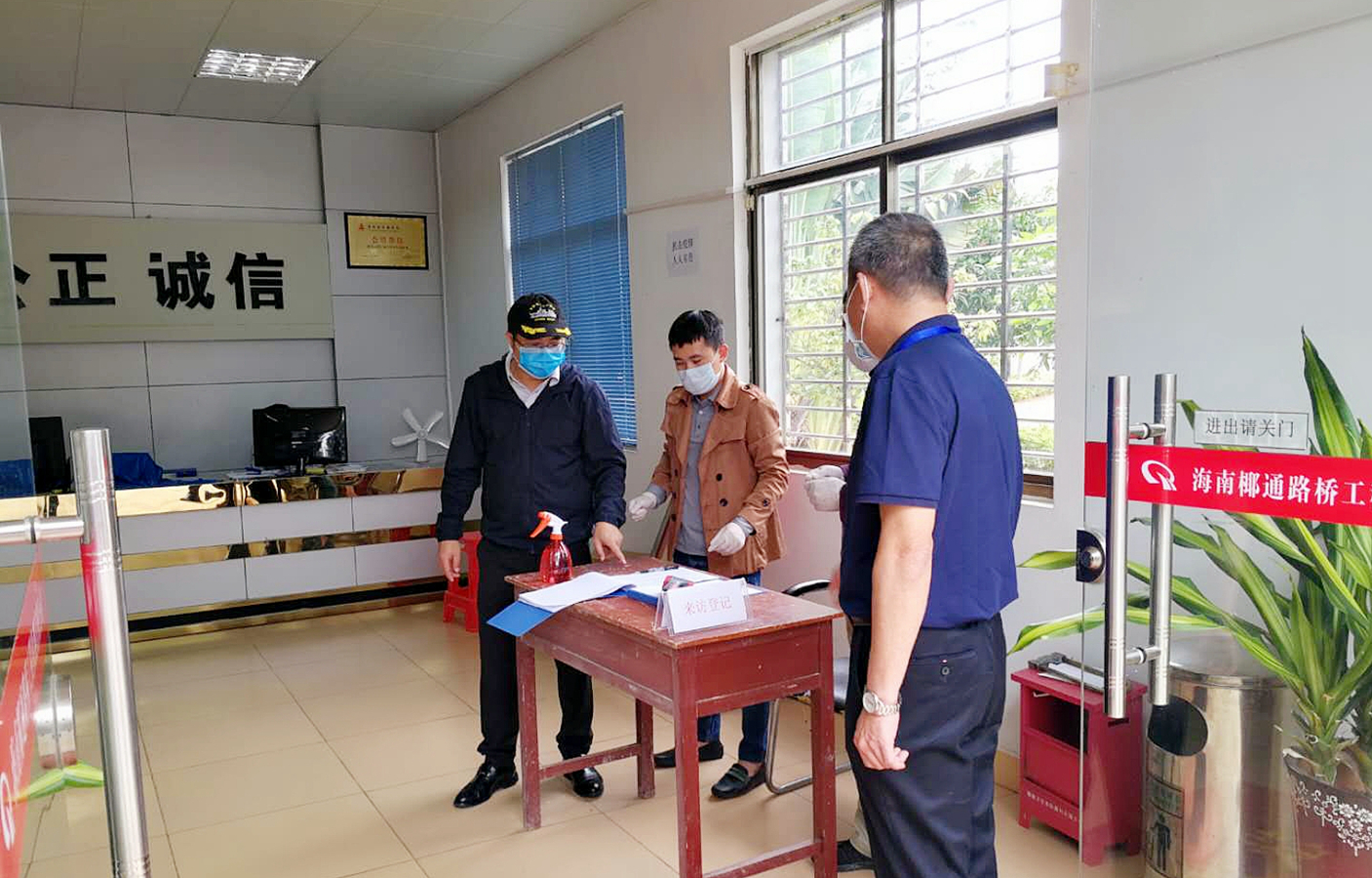 巅峰国际官网-追求康健,你我一起生长