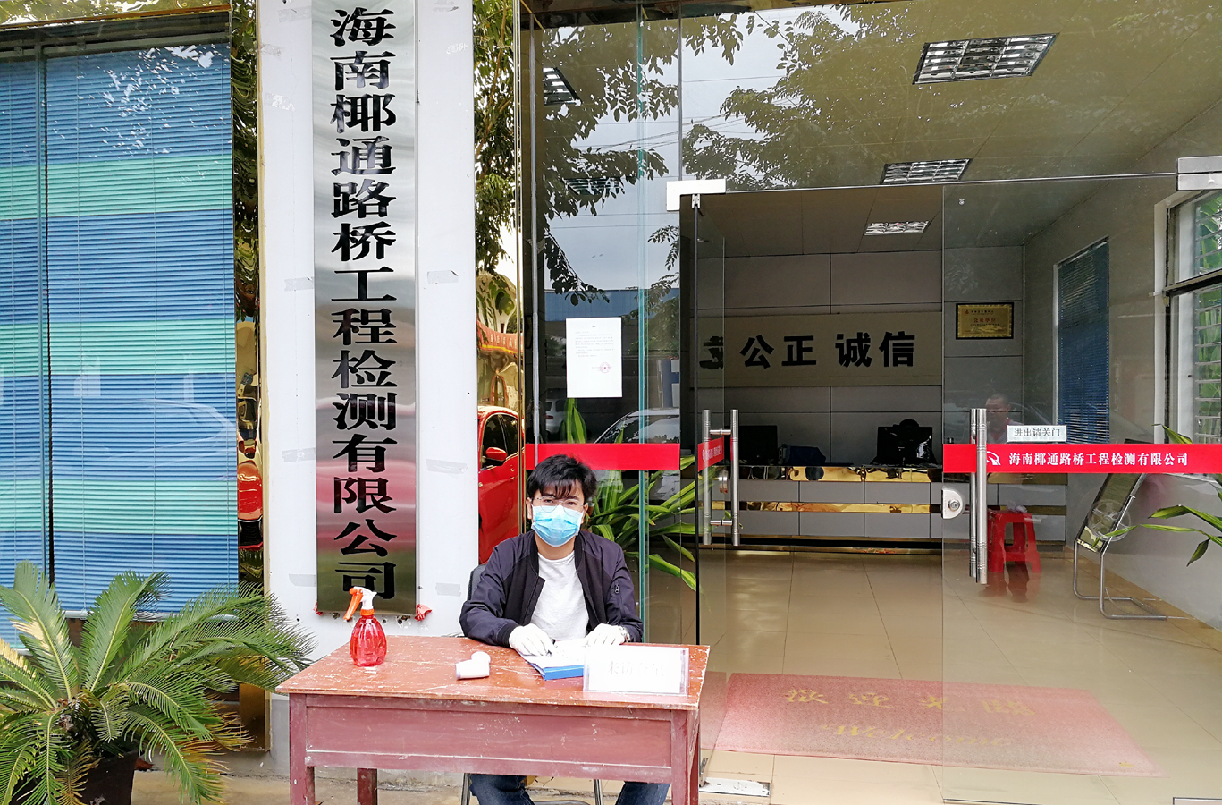 巅峰国际官网-追求康健,你我一起生长