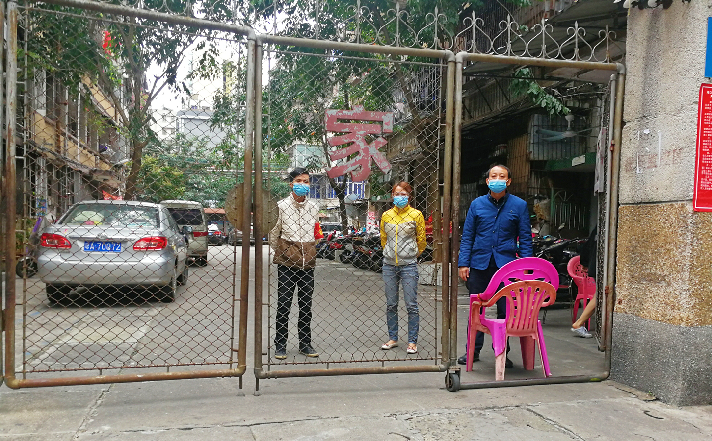 巅峰国际官网-追求康健,你我一起生长