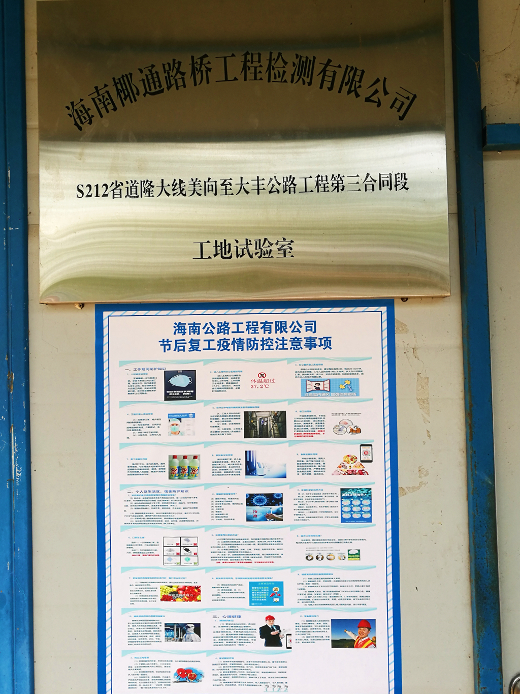 巅峰国际官网-追求康健,你我一起生长