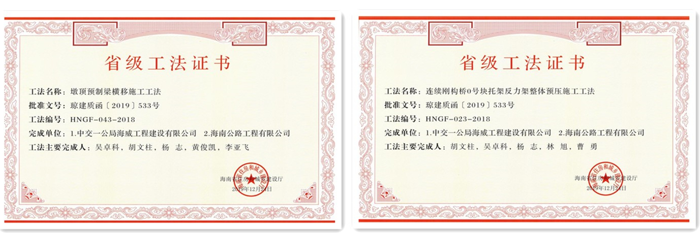 巅峰国际官网-追求康健,你我一起生长