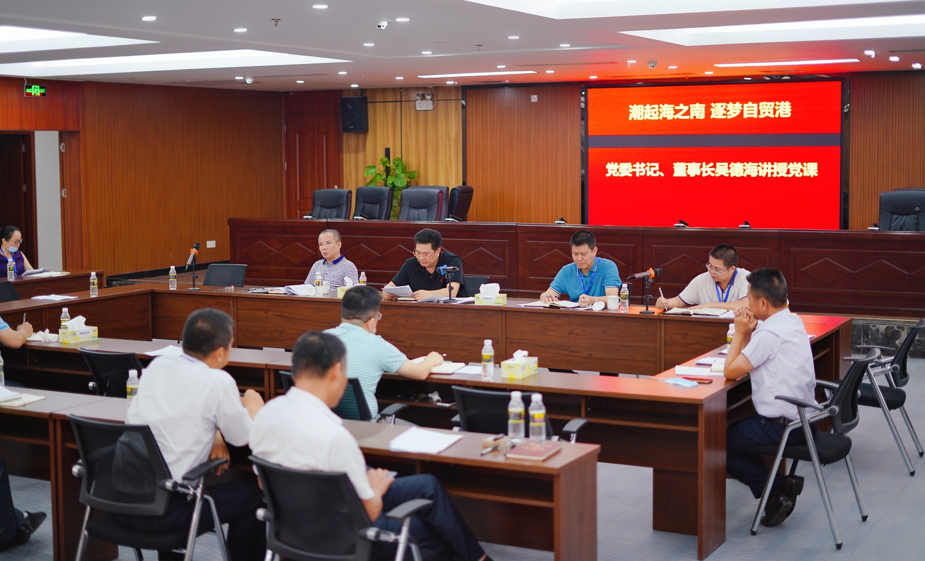 巅峰国际官网-追求康健,你我一起生长