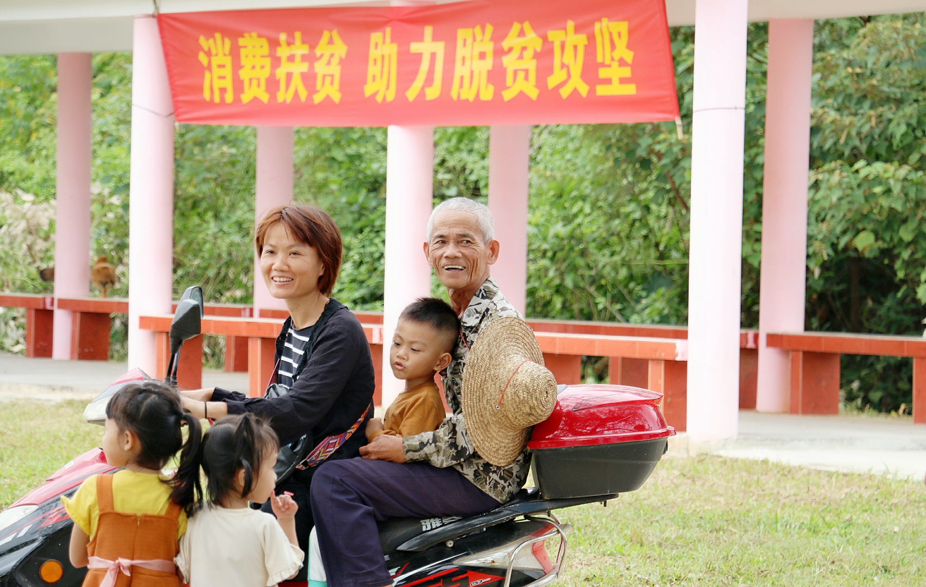 巅峰国际官网-追求康健,你我一起生长