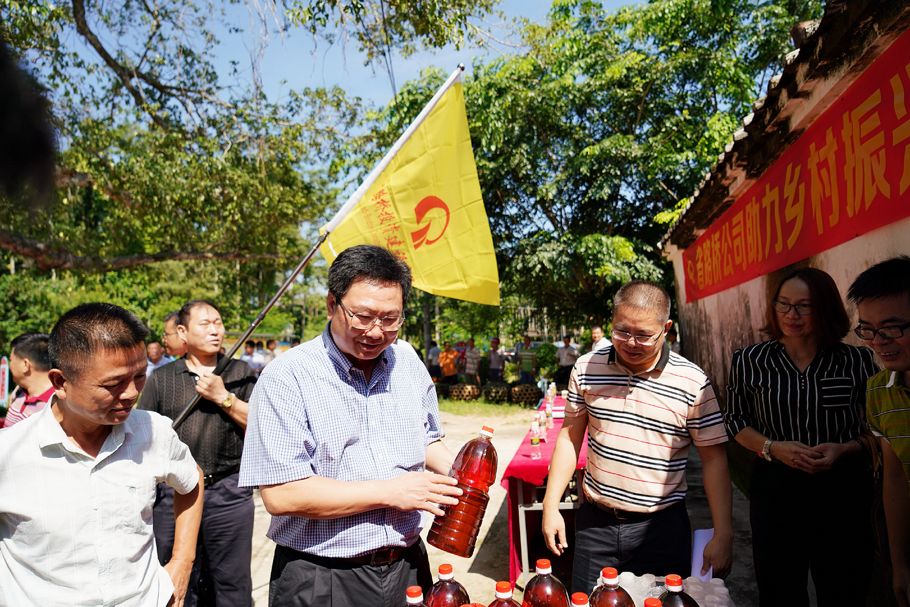 巅峰国际官网-追求康健,你我一起生长