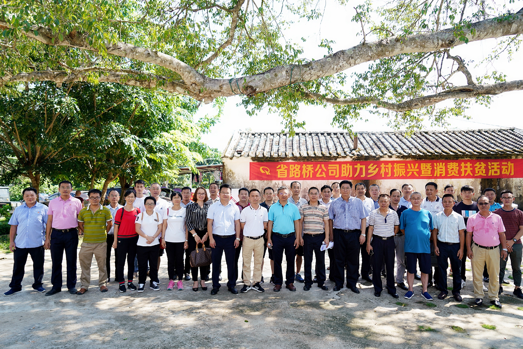 巅峰国际官网-追求康健,你我一起生长