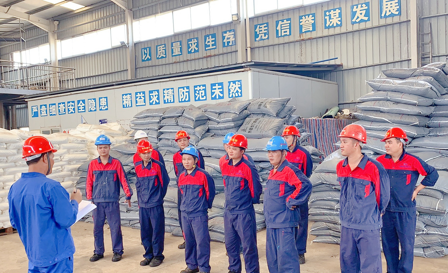 巅峰国际官网-追求康健,你我一起生长