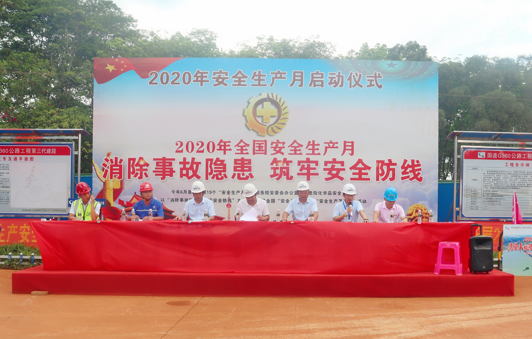 巅峰国际官网-追求康健,你我一起生长