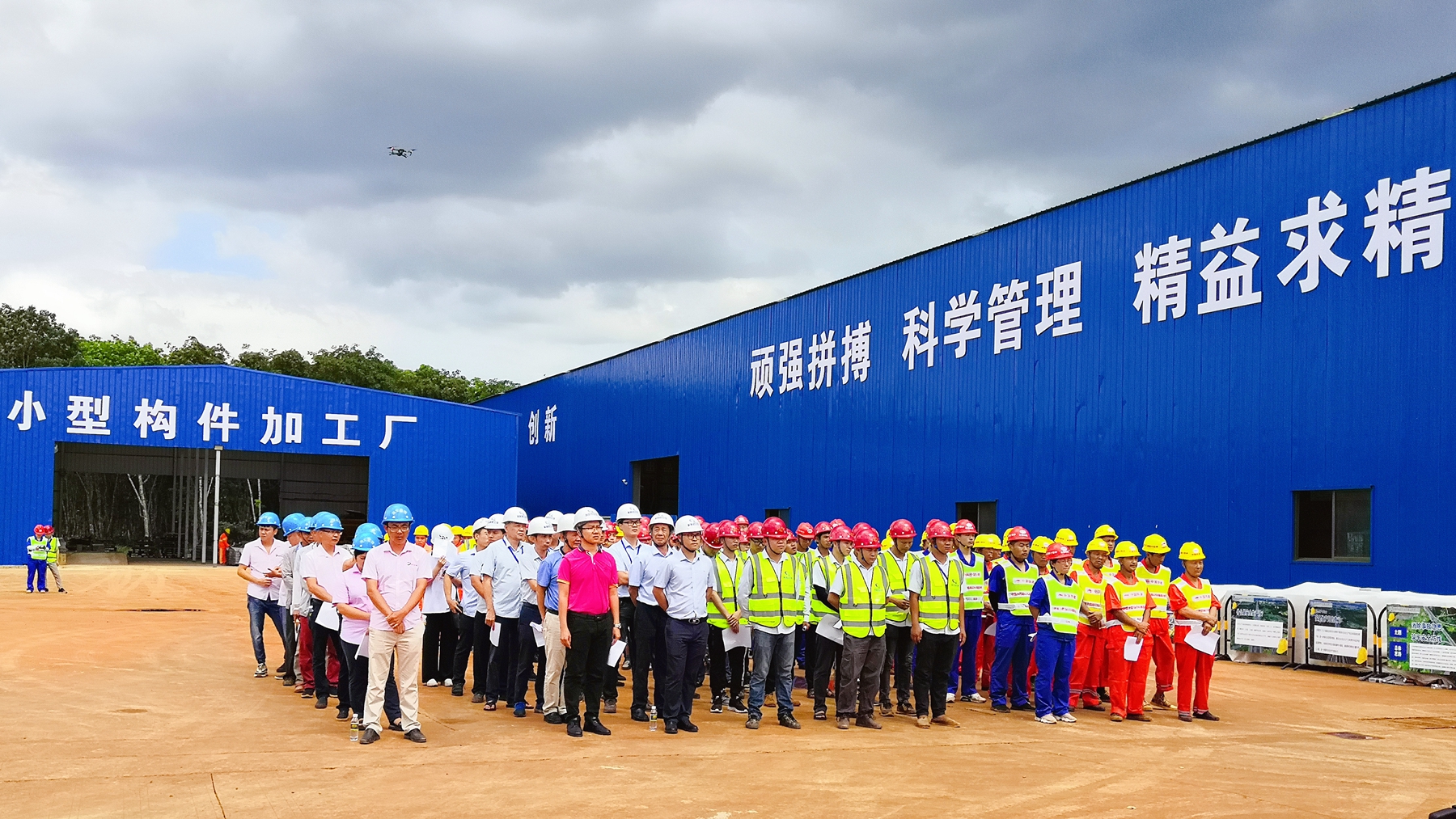 巅峰国际官网-追求康健,你我一起生长