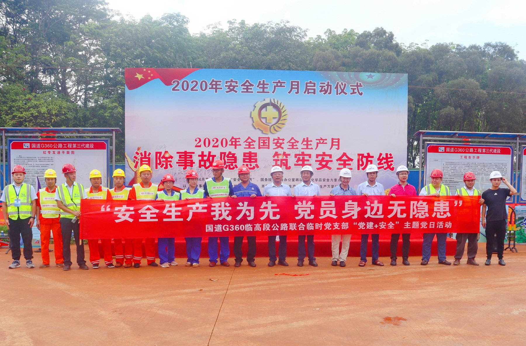 巅峰国际官网-追求康健,你我一起生长