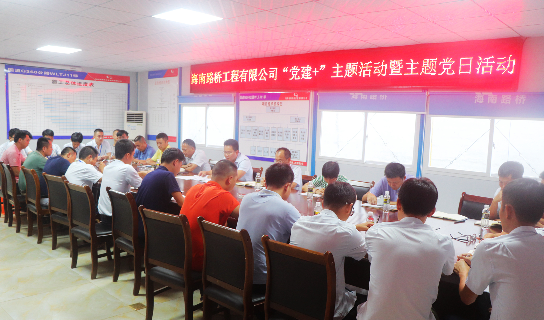 巅峰国际官网-追求康健,你我一起生长