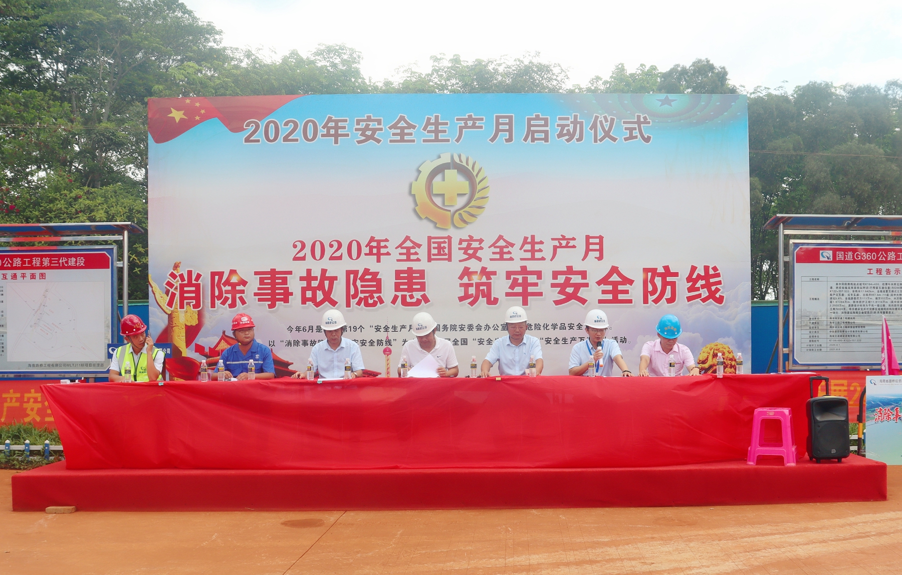 巅峰国际官网-追求康健,你我一起生长