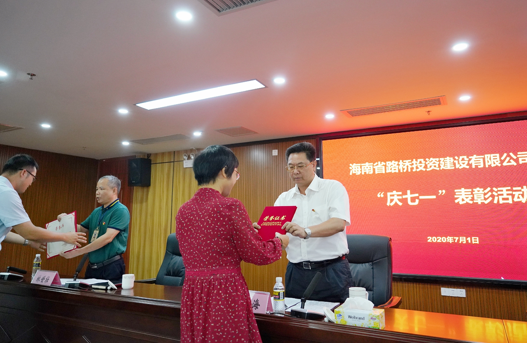 巅峰国际官网-追求康健,你我一起生长