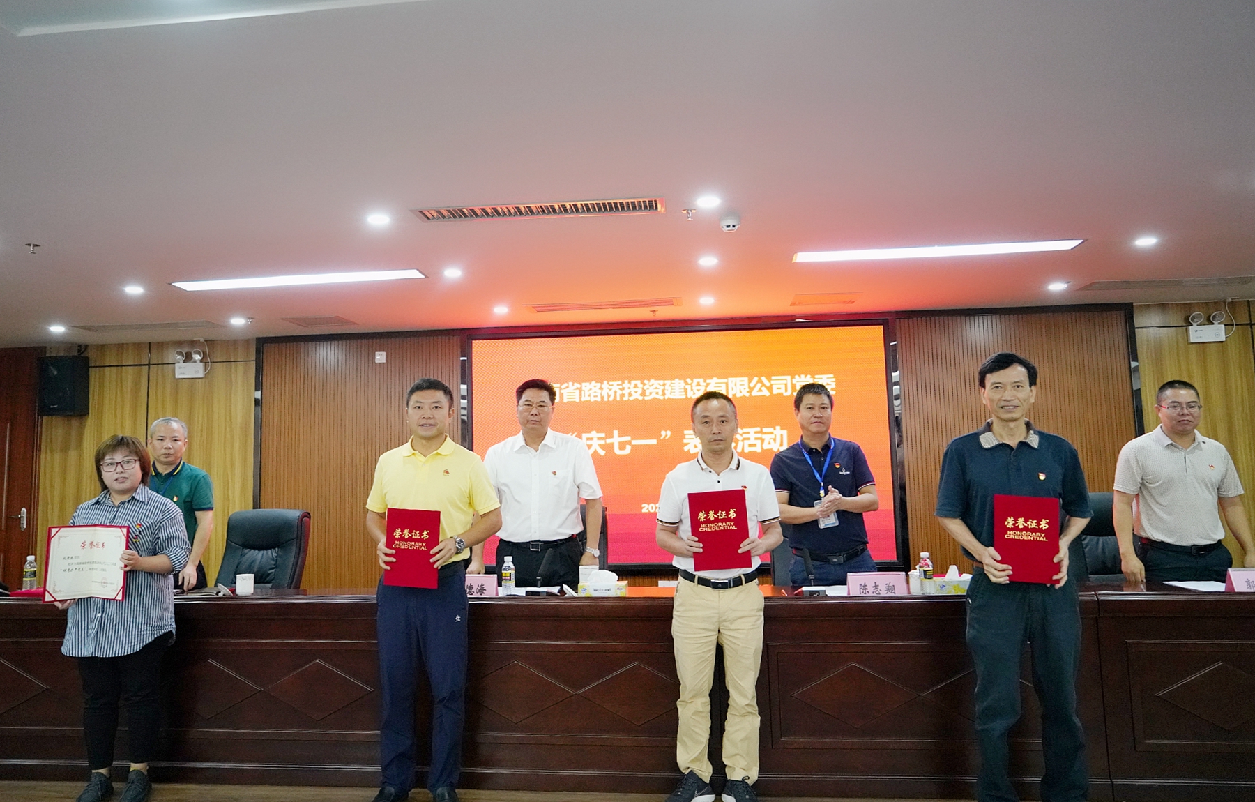 巅峰国际官网-追求康健,你我一起生长