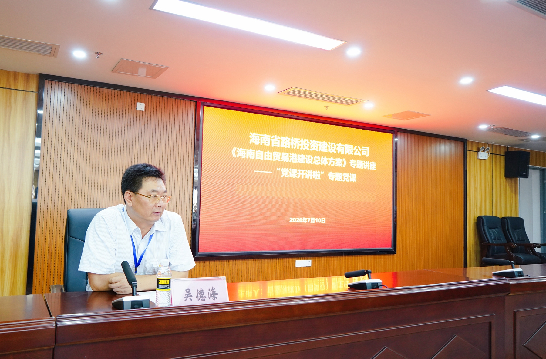 巅峰国际官网-追求康健,你我一起生长