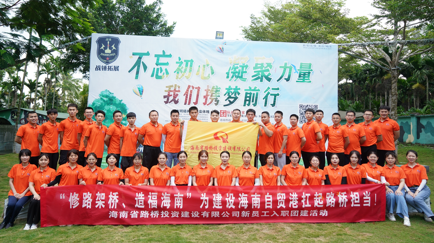 巅峰国际官网-追求康健,你我一起生长