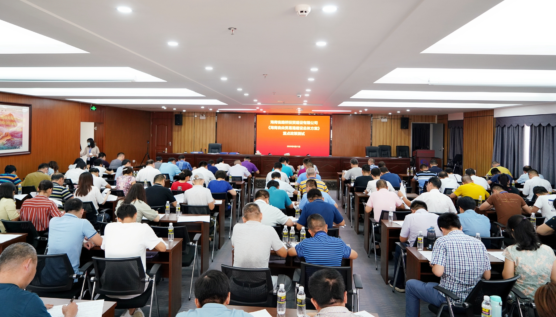 巅峰国际官网-追求康健,你我一起生长