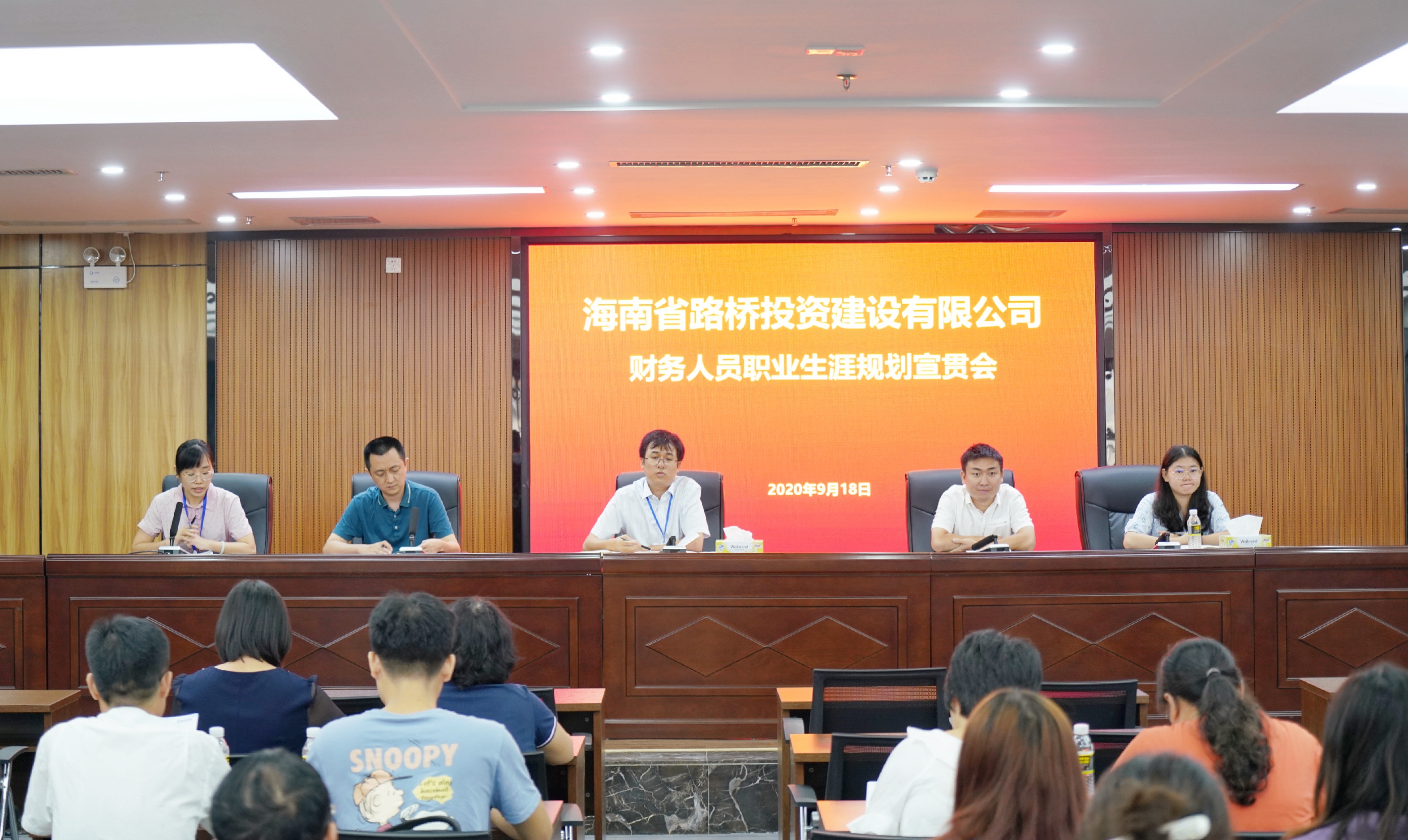 巅峰国际官网-追求康健,你我一起生长