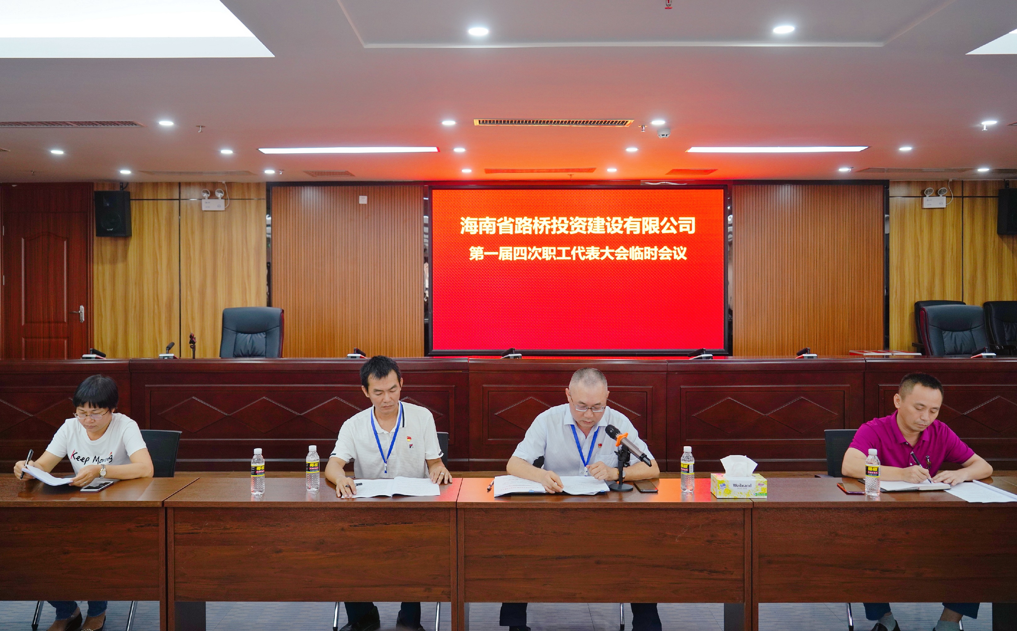 巅峰国际官网-追求康健,你我一起生长