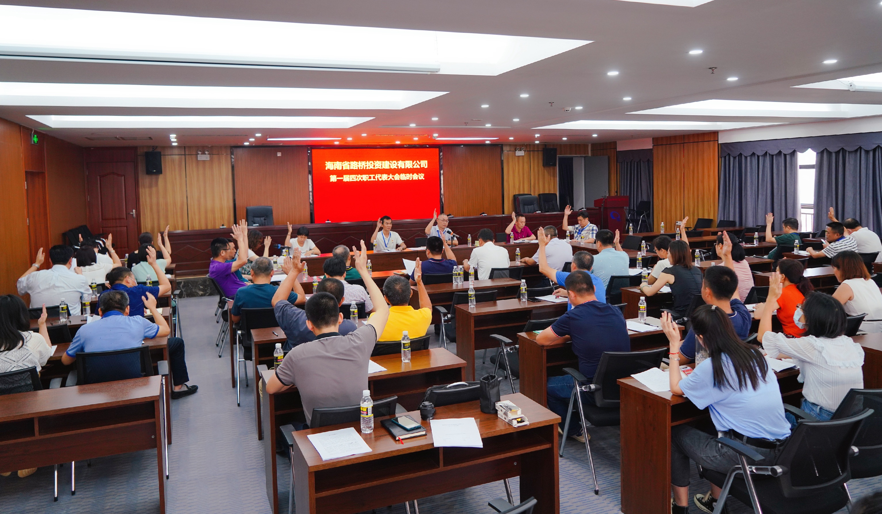 巅峰国际官网-追求康健,你我一起生长