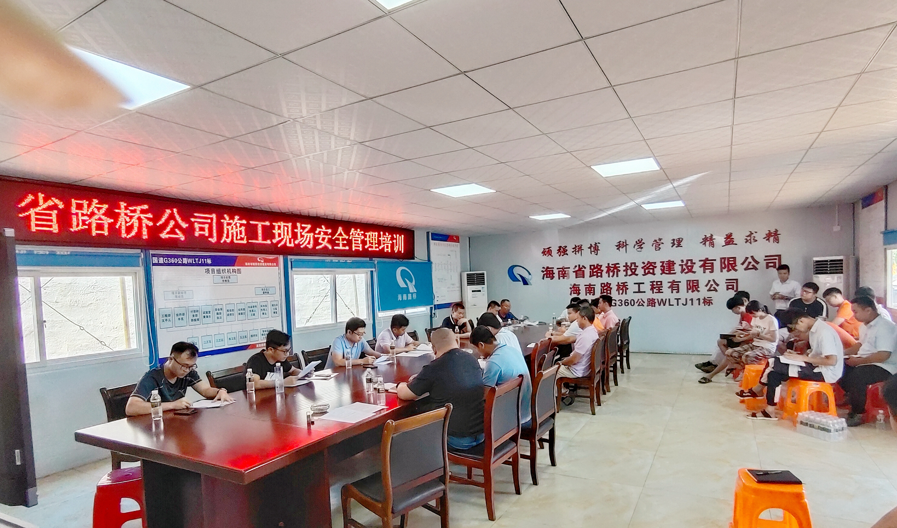 巅峰国际官网-追求康健,你我一起生长