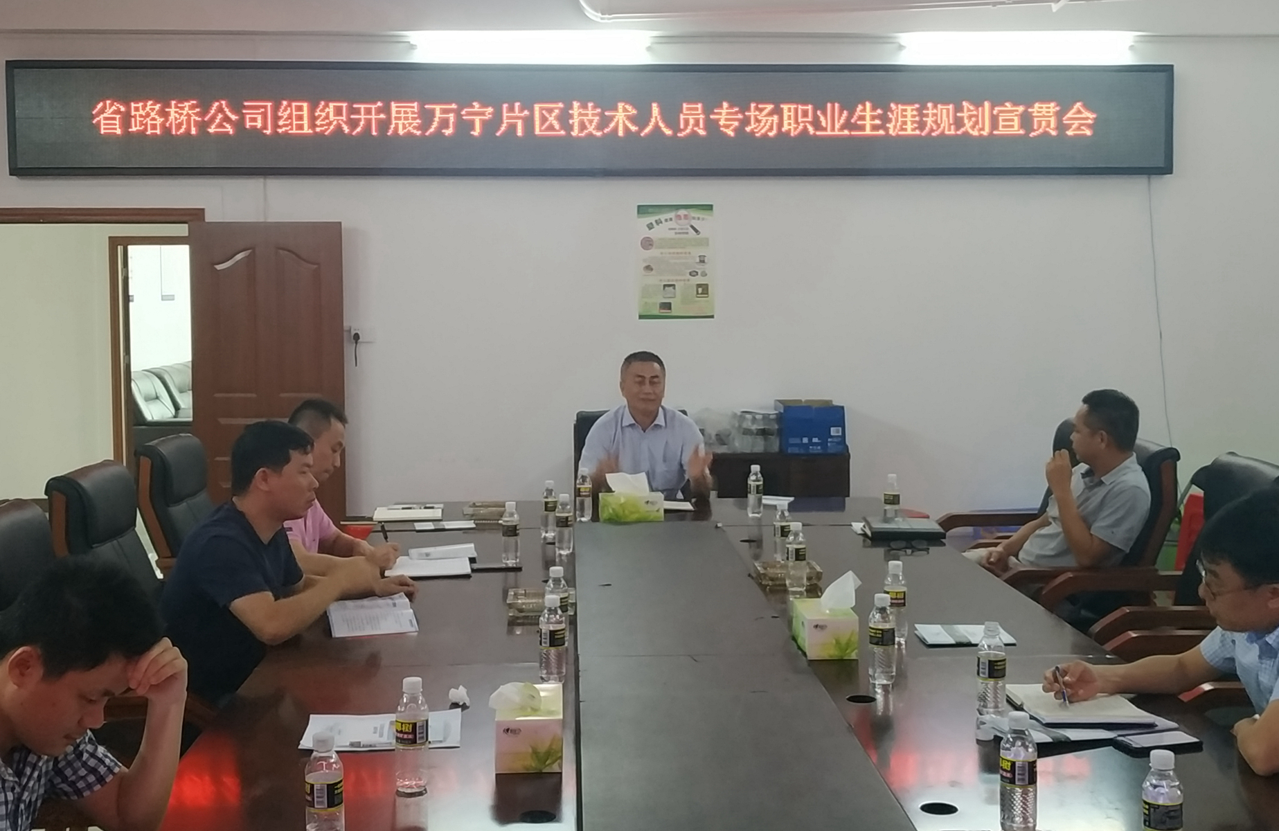 巅峰国际官网-追求康健,你我一起生长