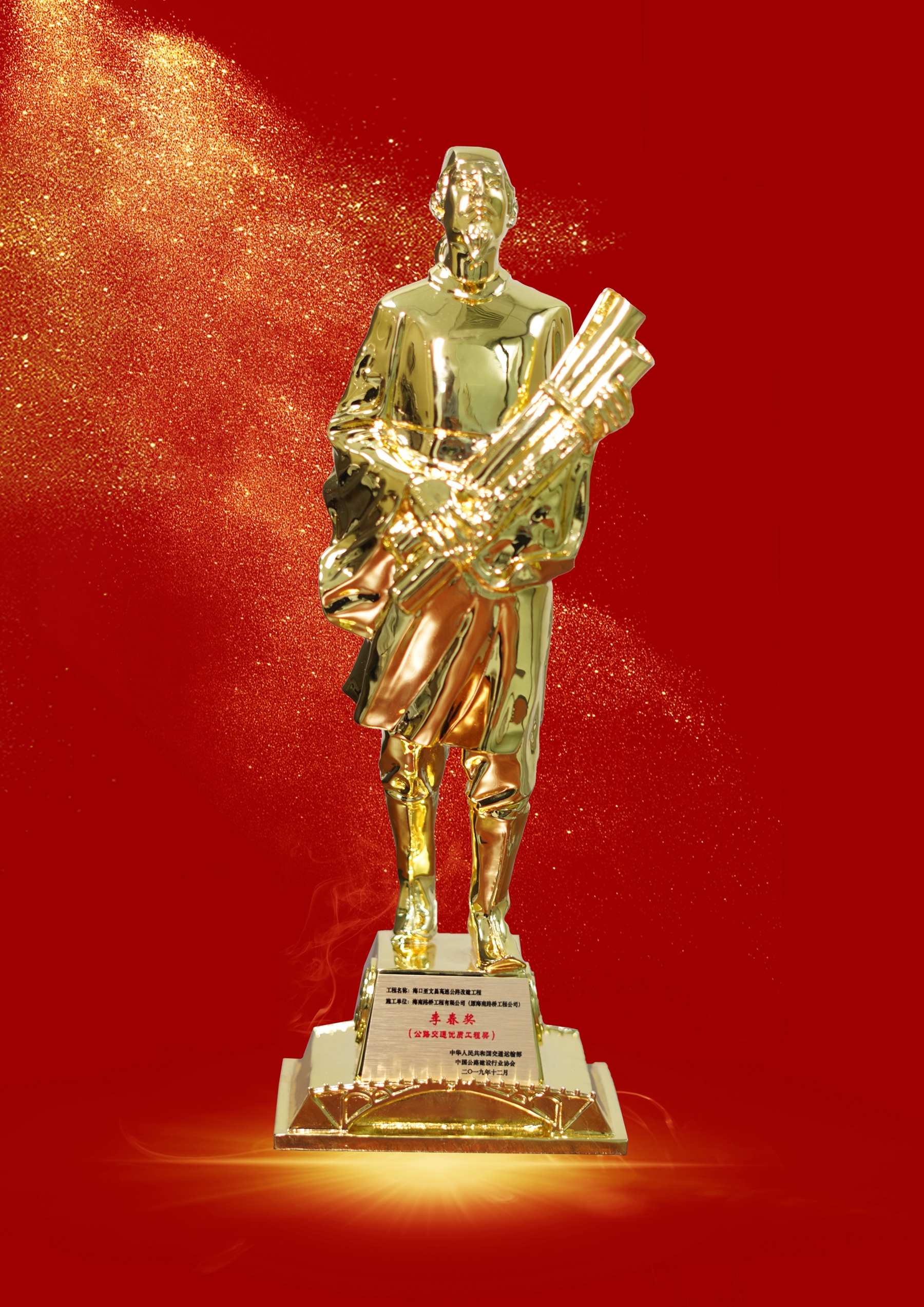 巅峰国际官网-追求康健,你我一起生长