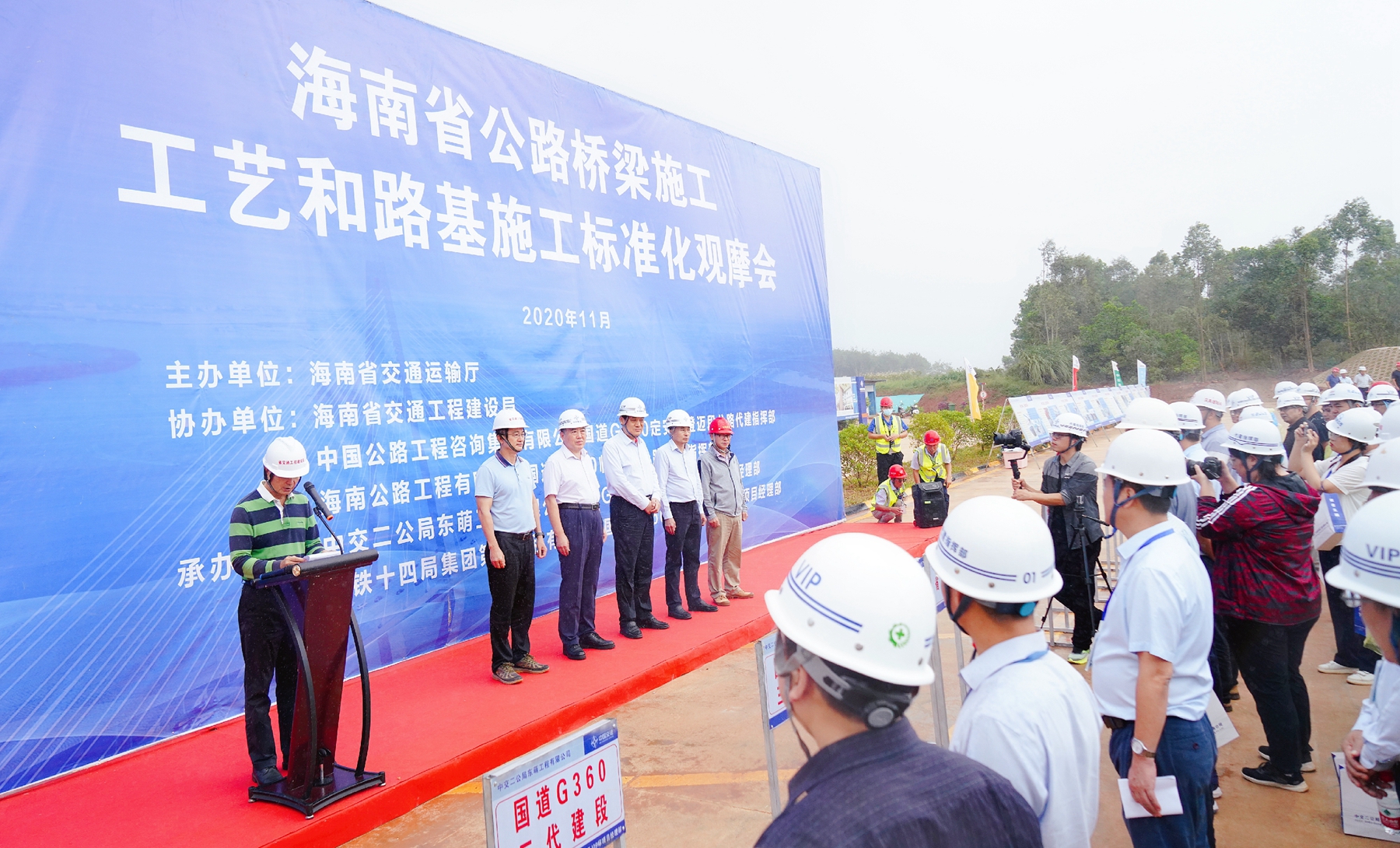 巅峰国际官网-追求康健,你我一起生长