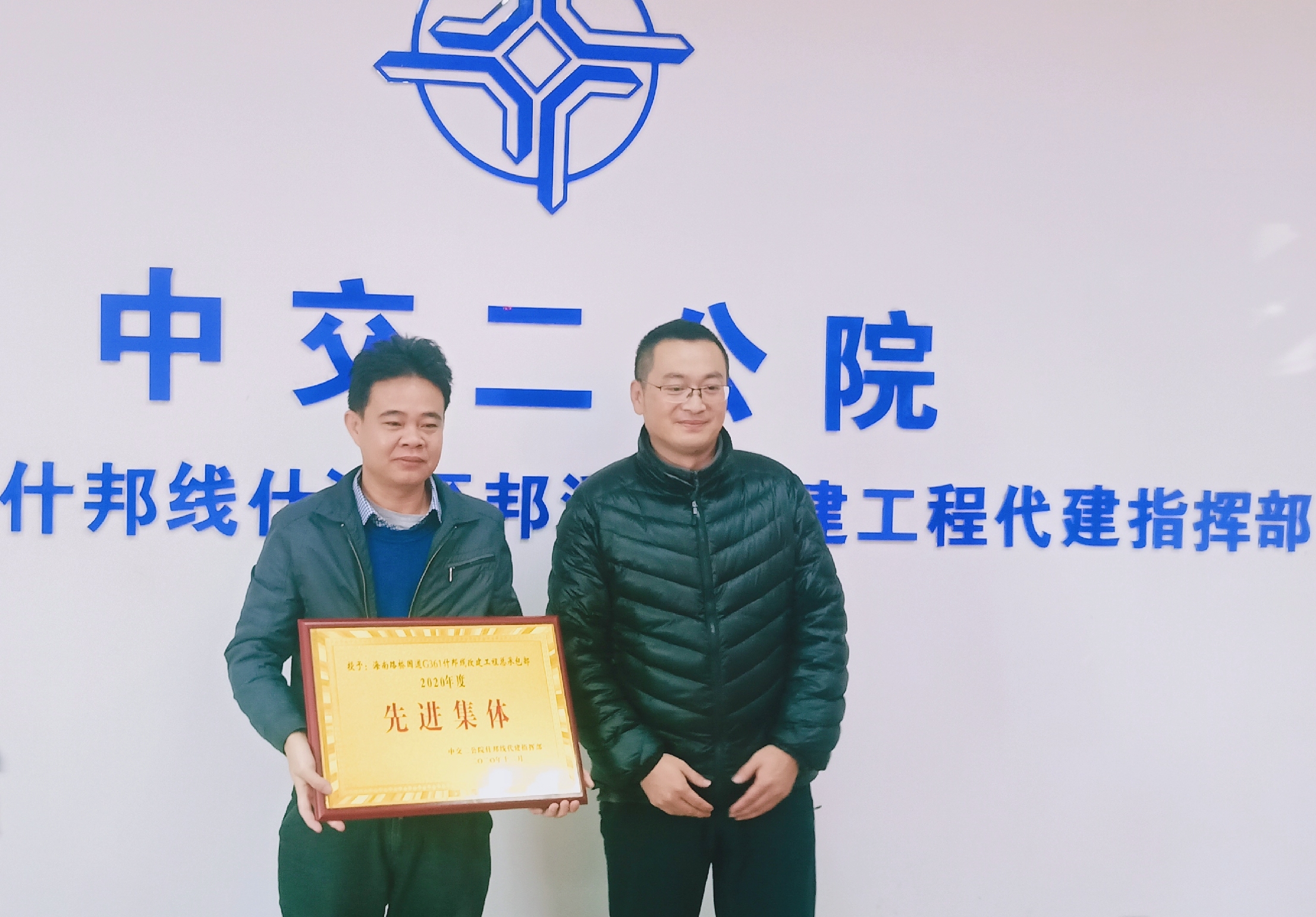 巅峰国际官网-追求康健,你我一起生长