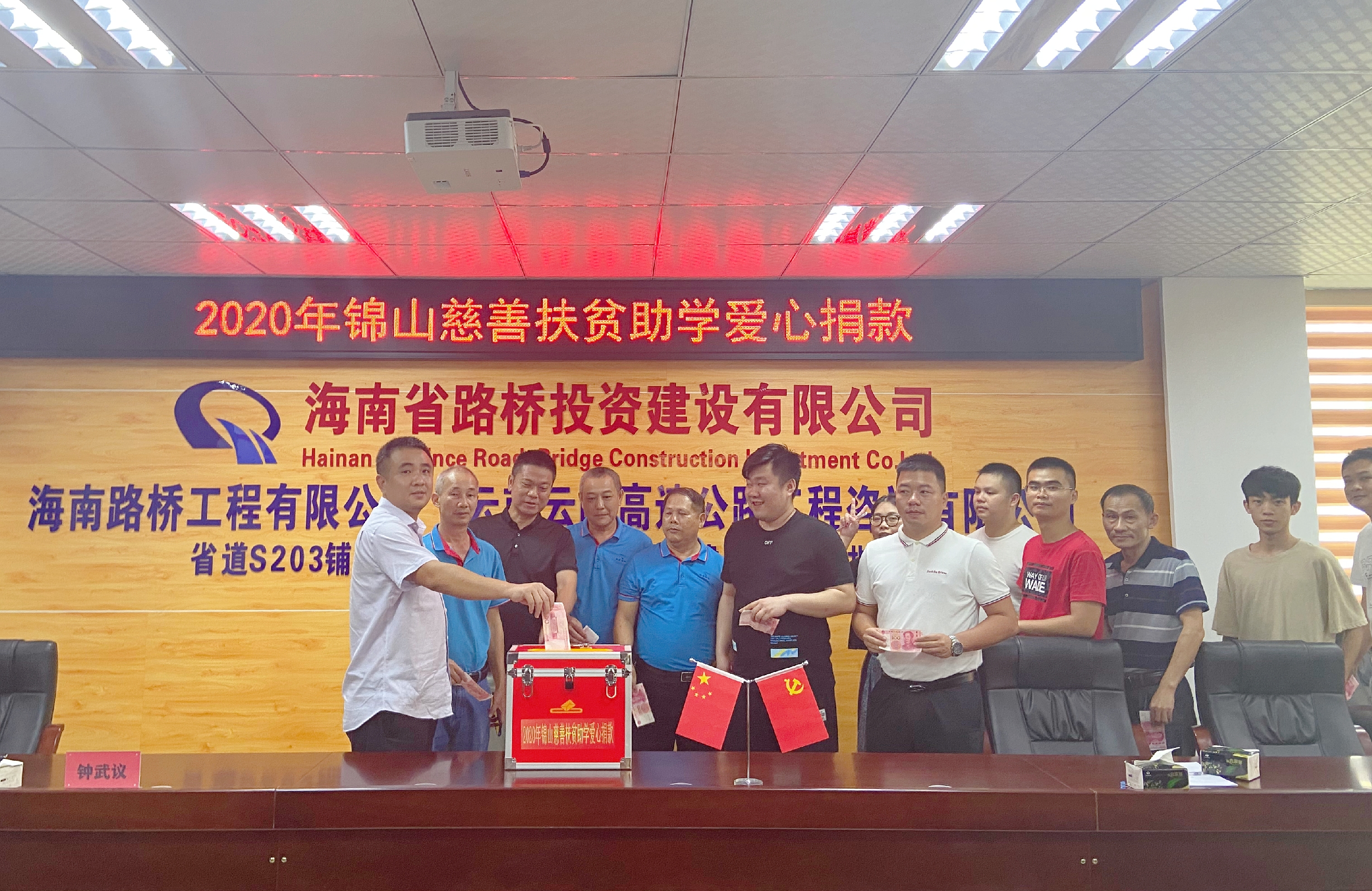 巅峰国际官网-追求康健,你我一起生长