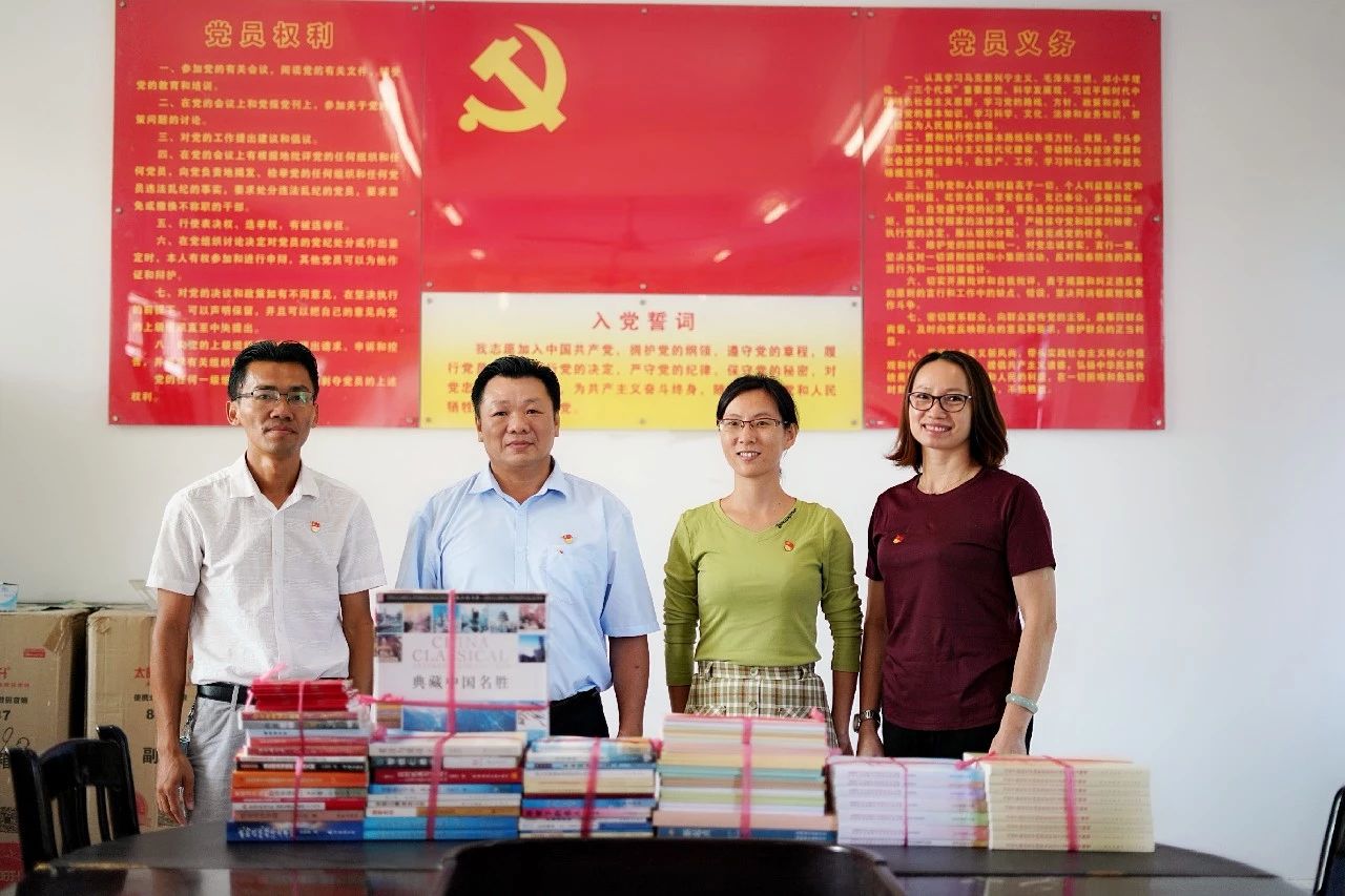 巅峰国际官网-追求康健,你我一起生长