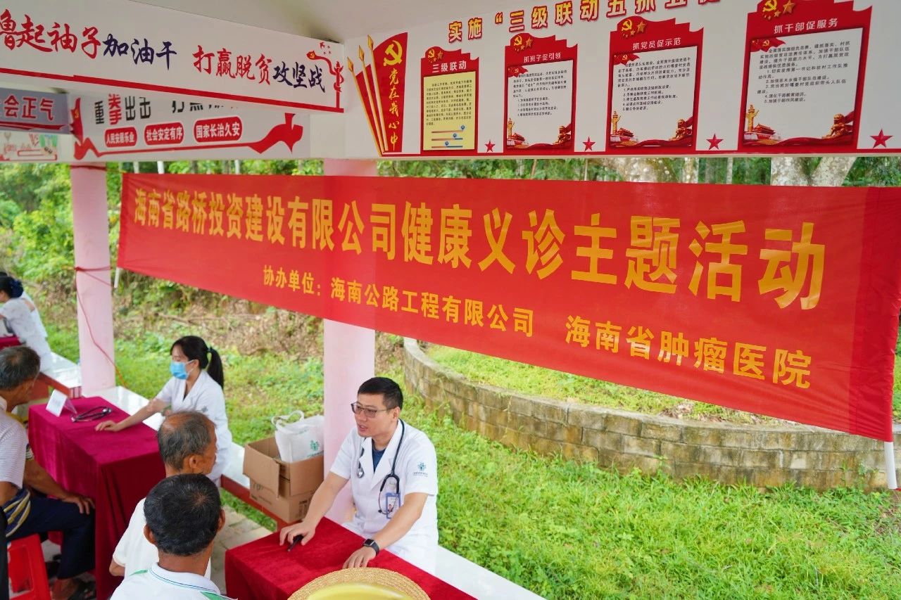 巅峰国际官网-追求康健,你我一起生长