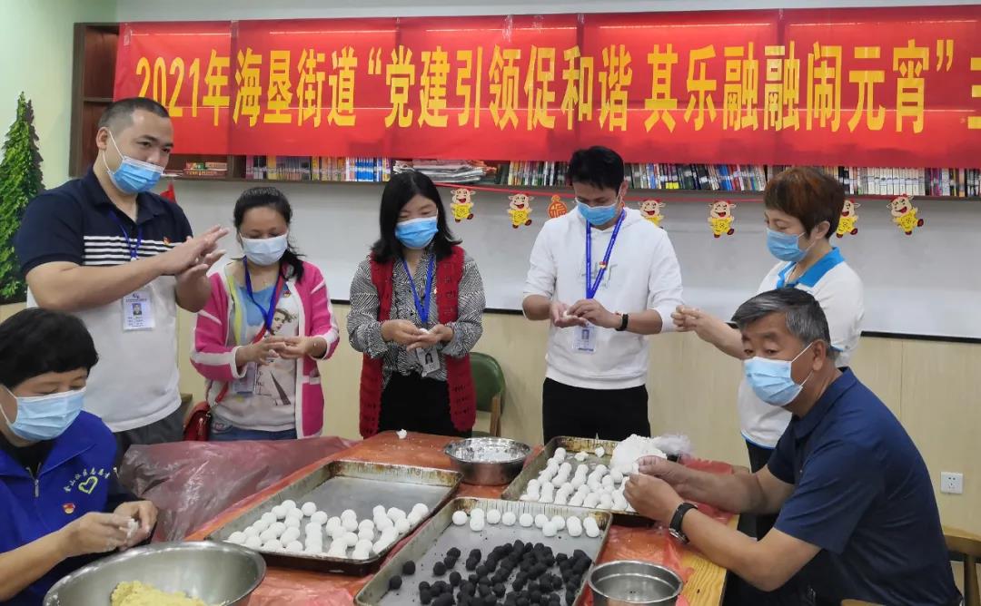 巅峰国际官网-追求康健,你我一起生长