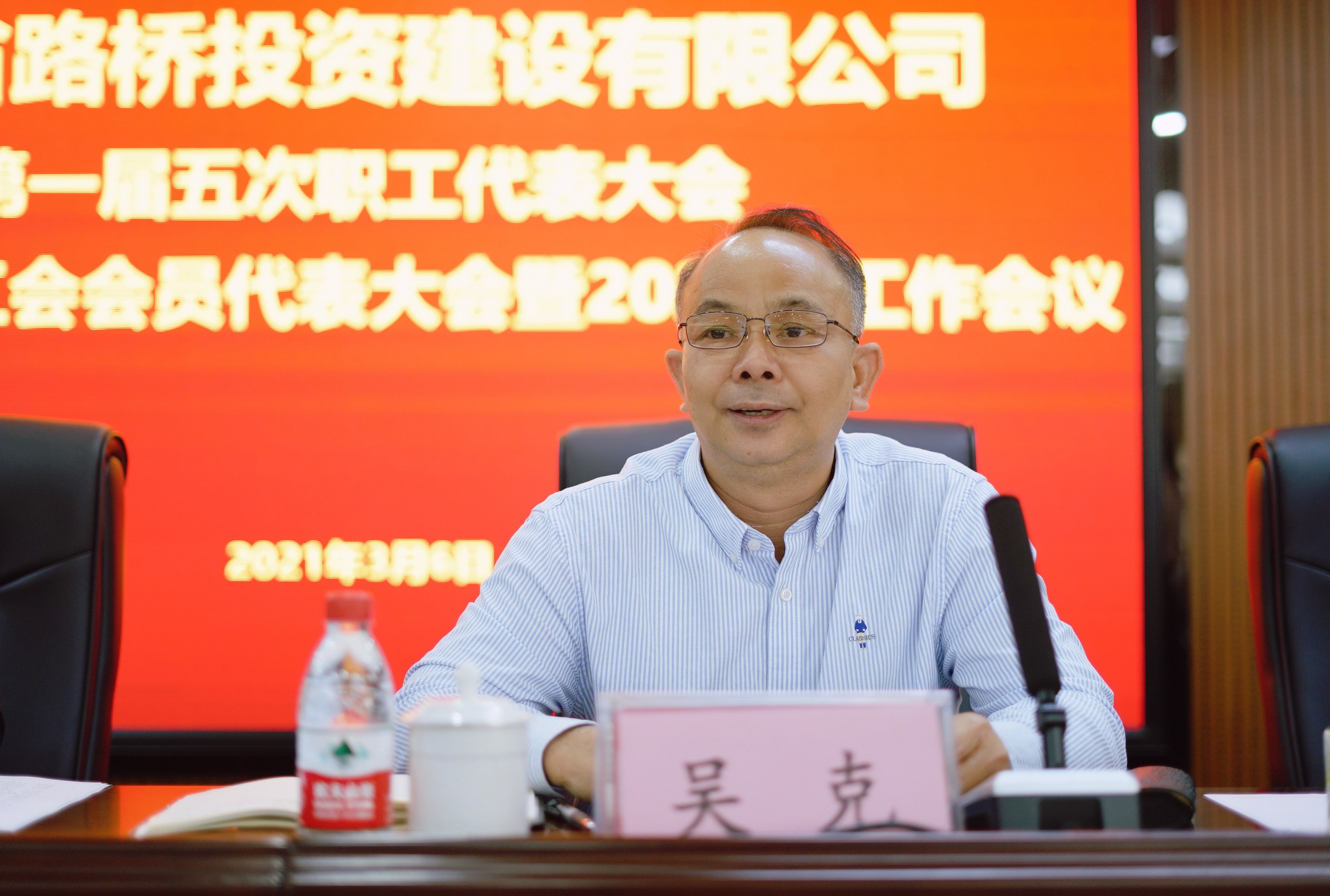 巅峰国际官网-追求康健,你我一起生长