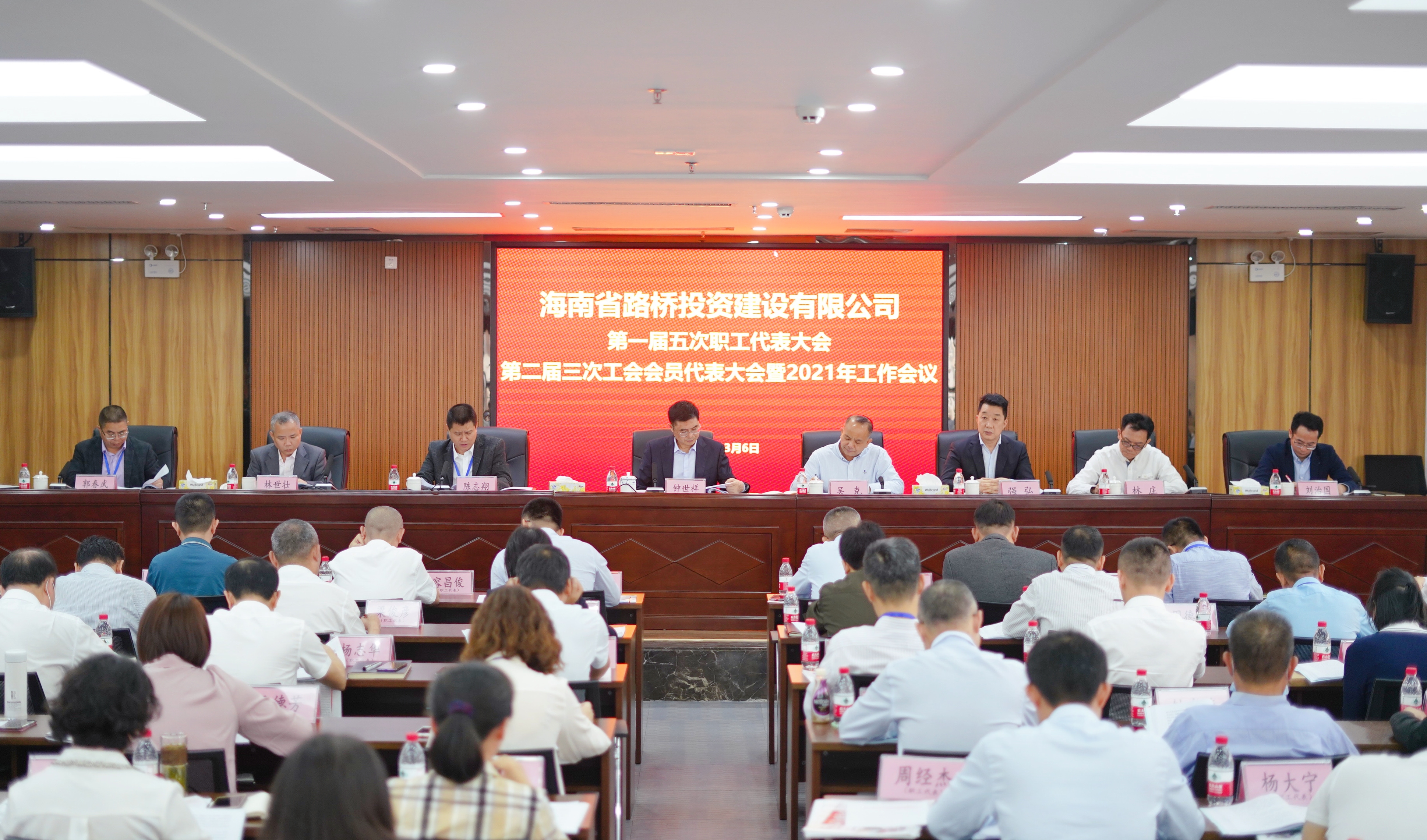 巅峰国际官网-追求康健,你我一起生长