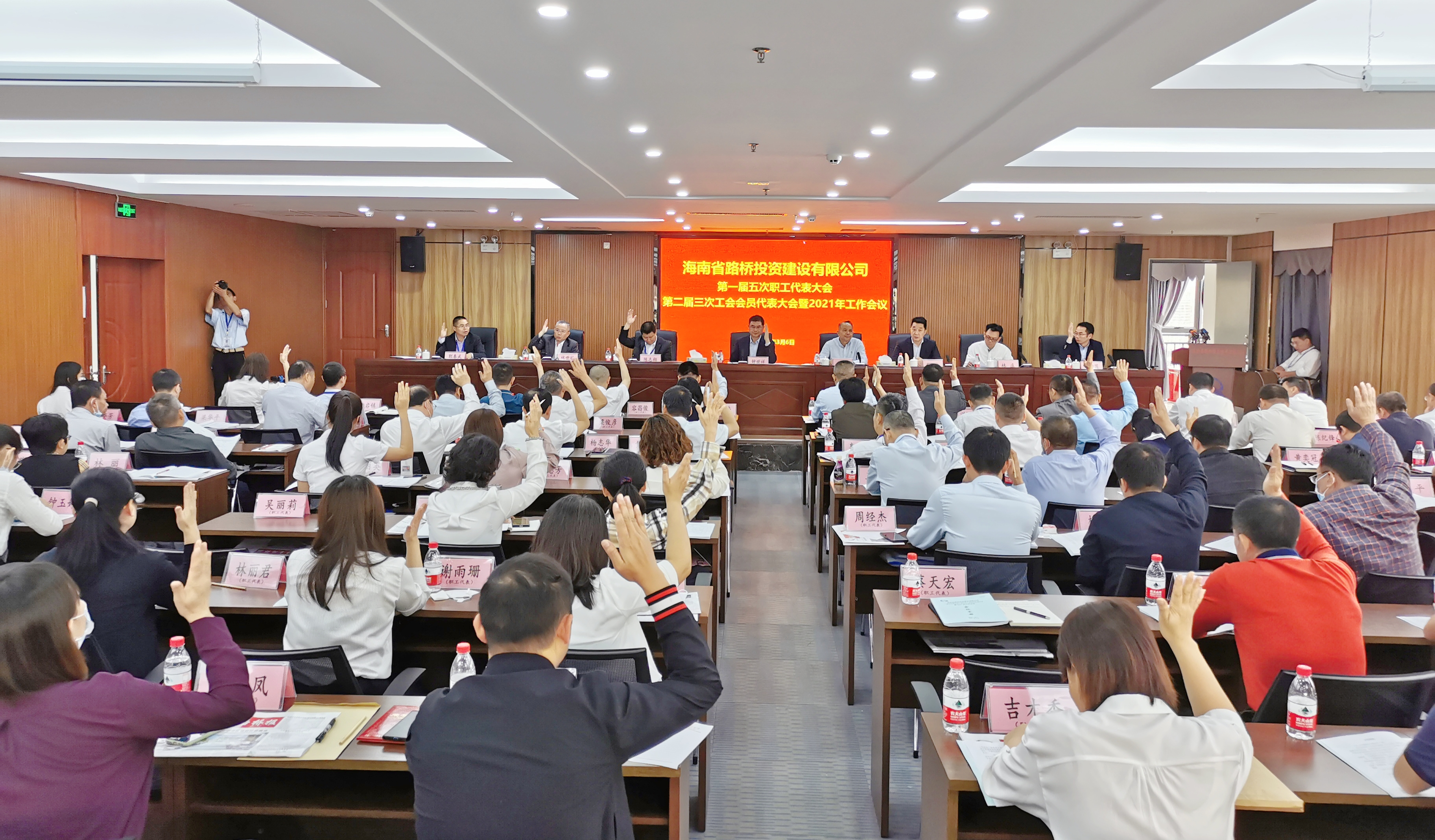 巅峰国际官网-追求康健,你我一起生长