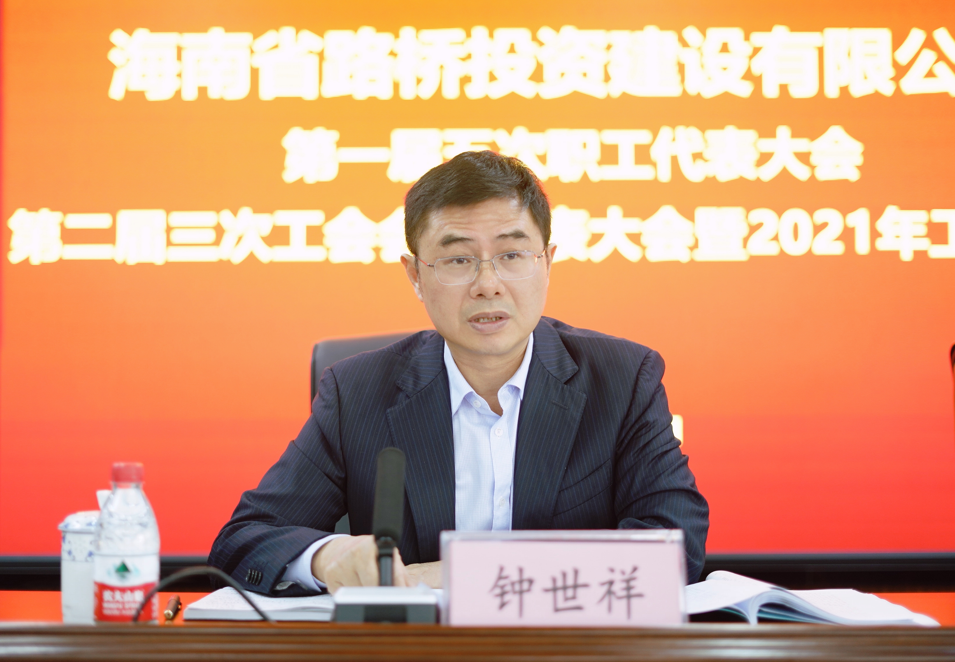 巅峰国际官网-追求康健,你我一起生长