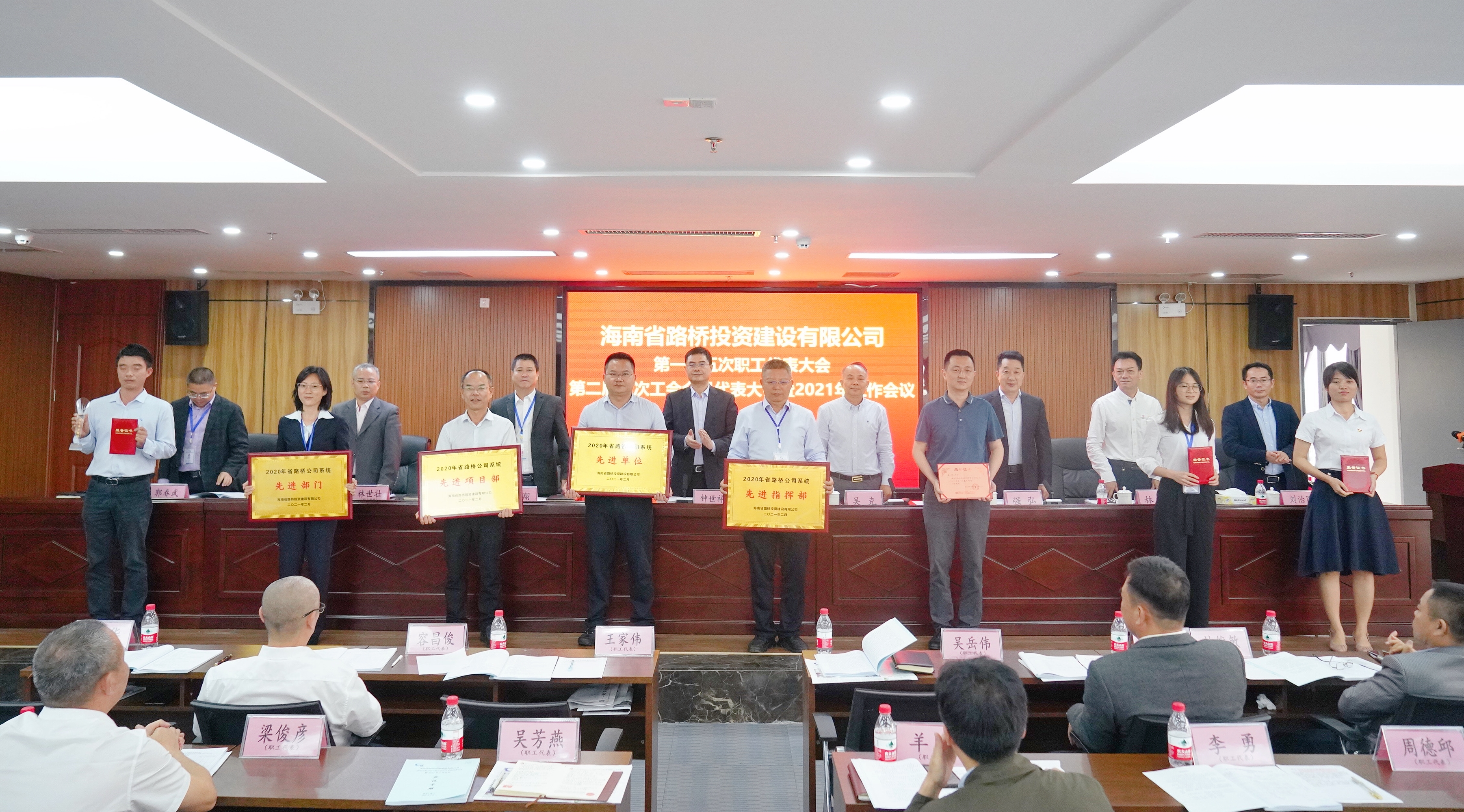 巅峰国际官网-追求康健,你我一起生长