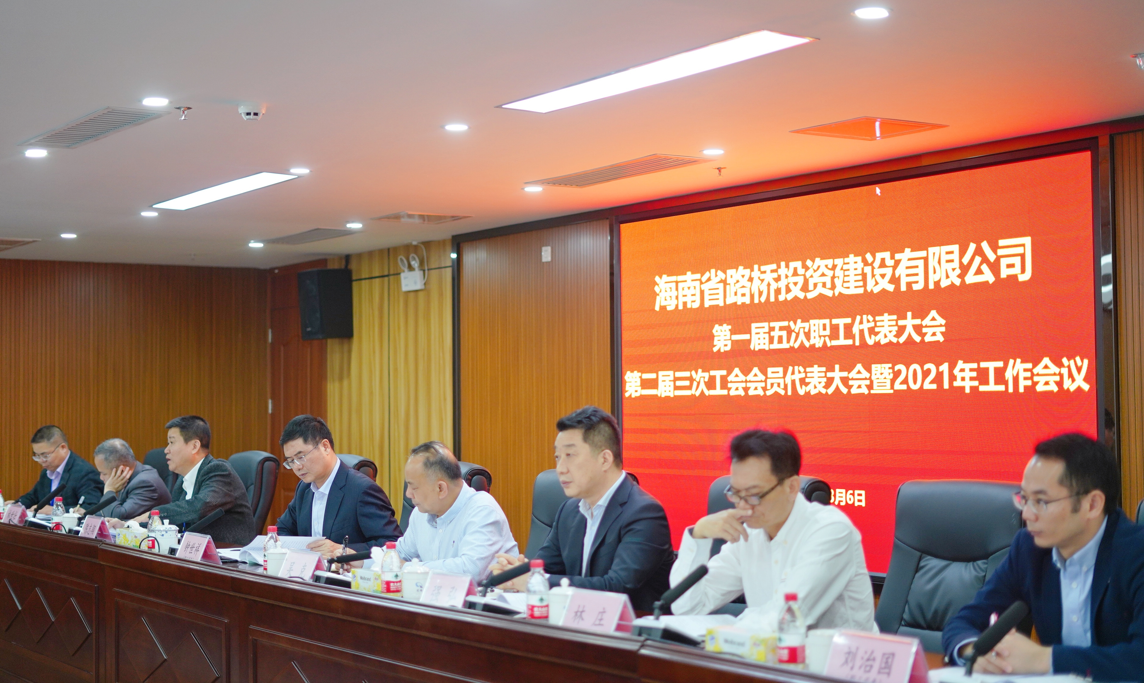 巅峰国际官网-追求康健,你我一起生长