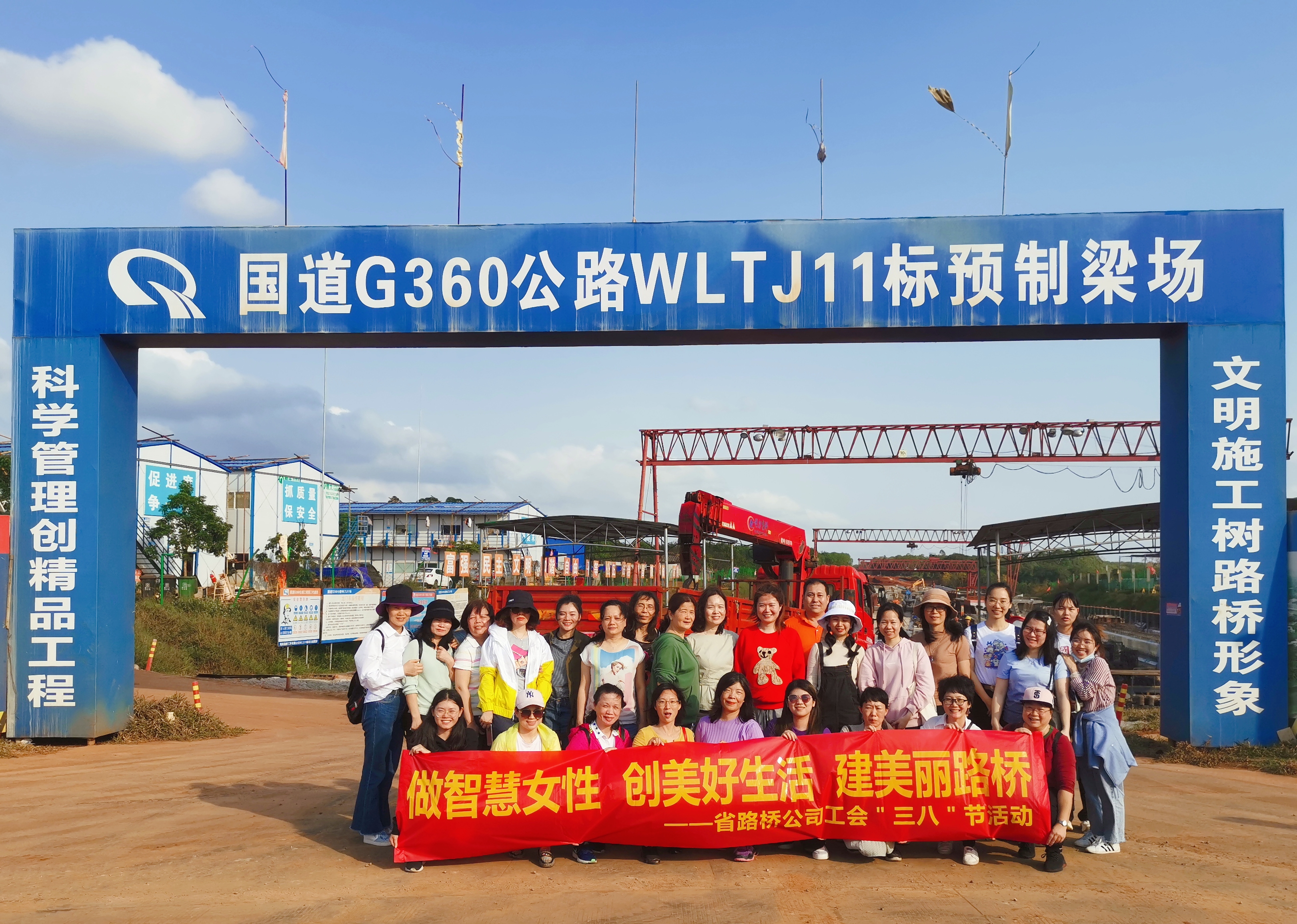 巅峰国际官网-追求康健,你我一起生长