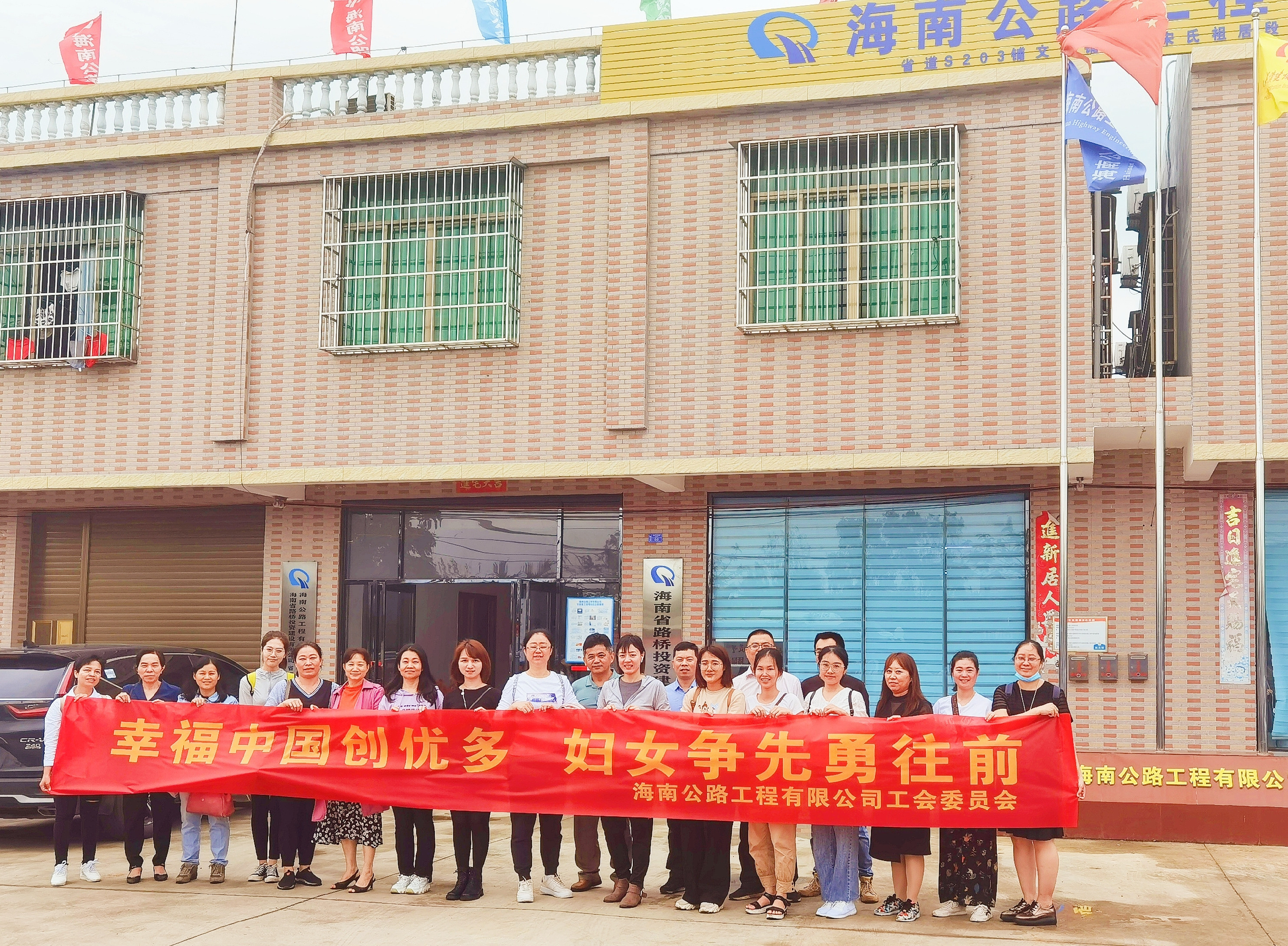 巅峰国际官网-追求康健,你我一起生长