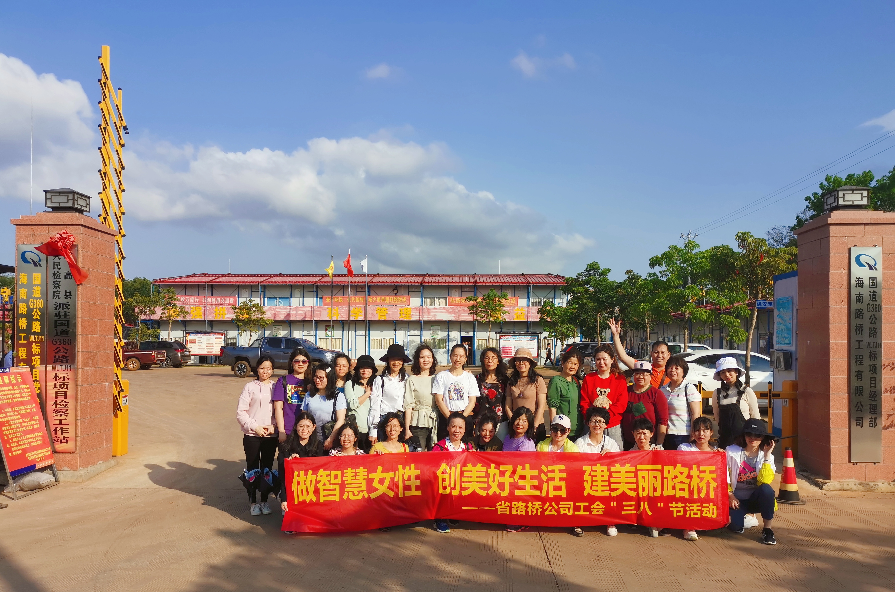 巅峰国际官网-追求康健,你我一起生长