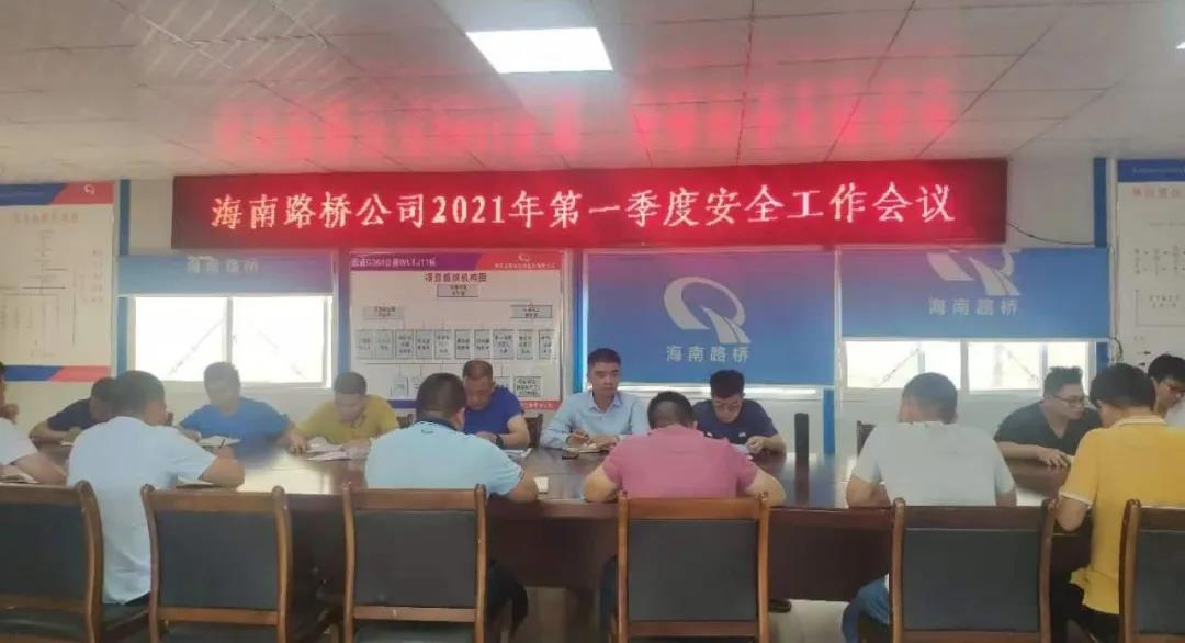 巅峰国际官网-追求康健,你我一起生长